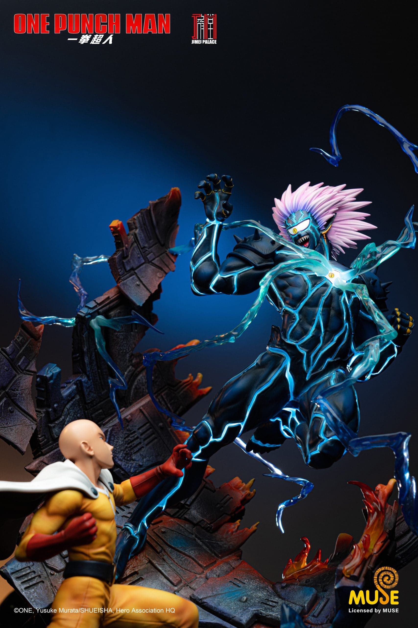 Jimei Palace - Saitama vs Lord Boros - Thumbnail 6