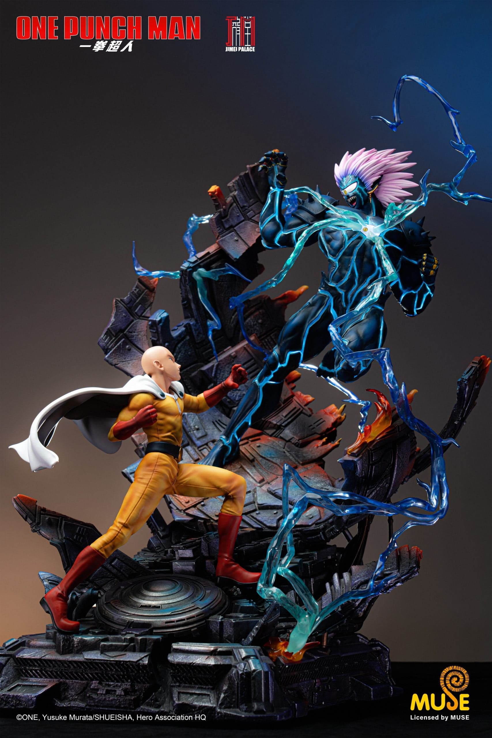 Jimei Palace - Saitama vs Lord Boros - Thumbnail 4