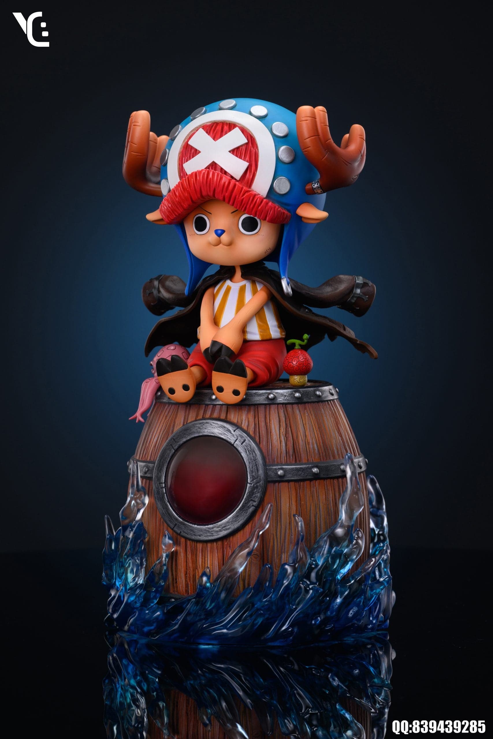 YC - Chopper - Thumbnail 4