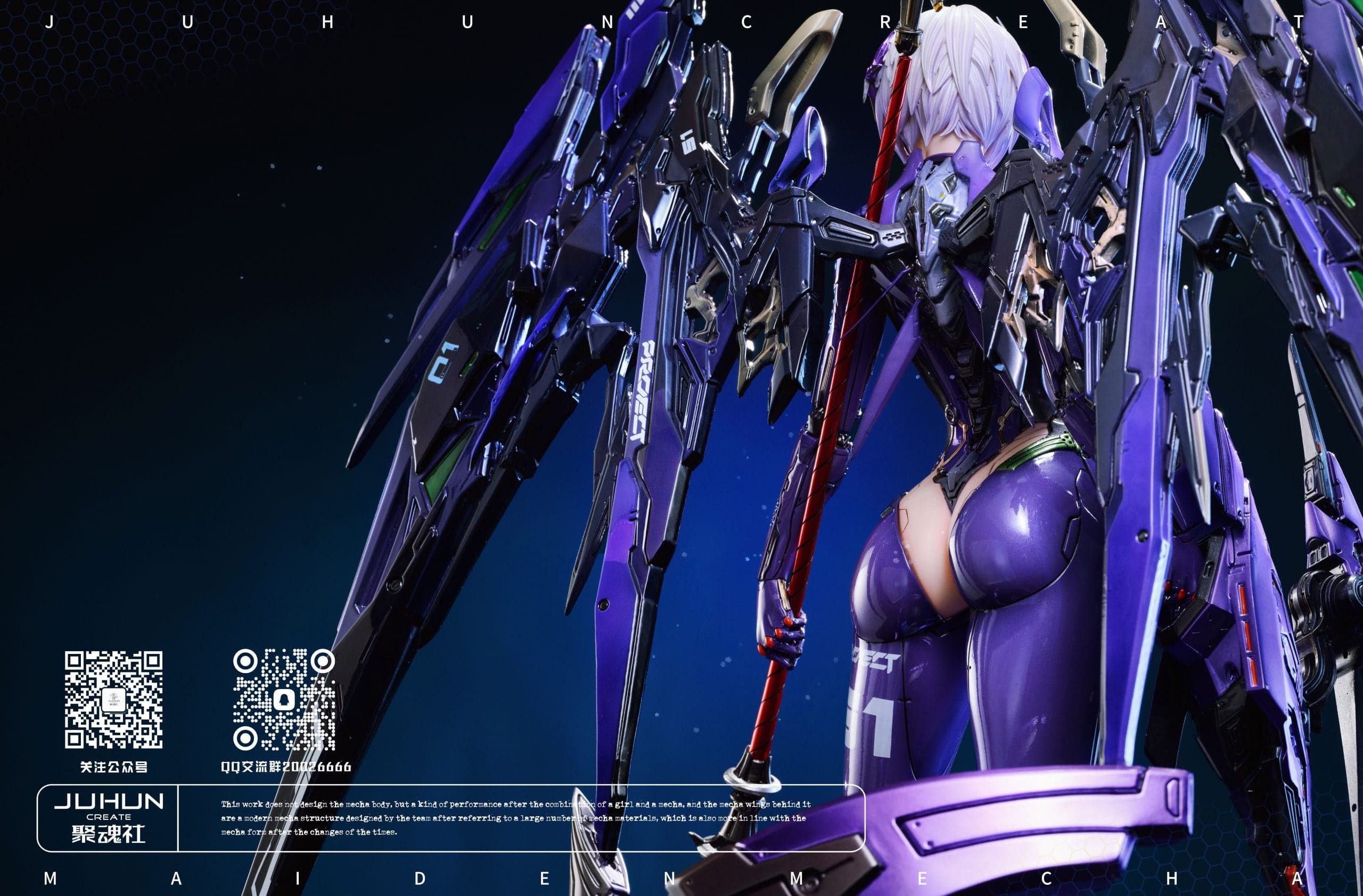 Juhun Create - Girl Aria - Thumbnail 10