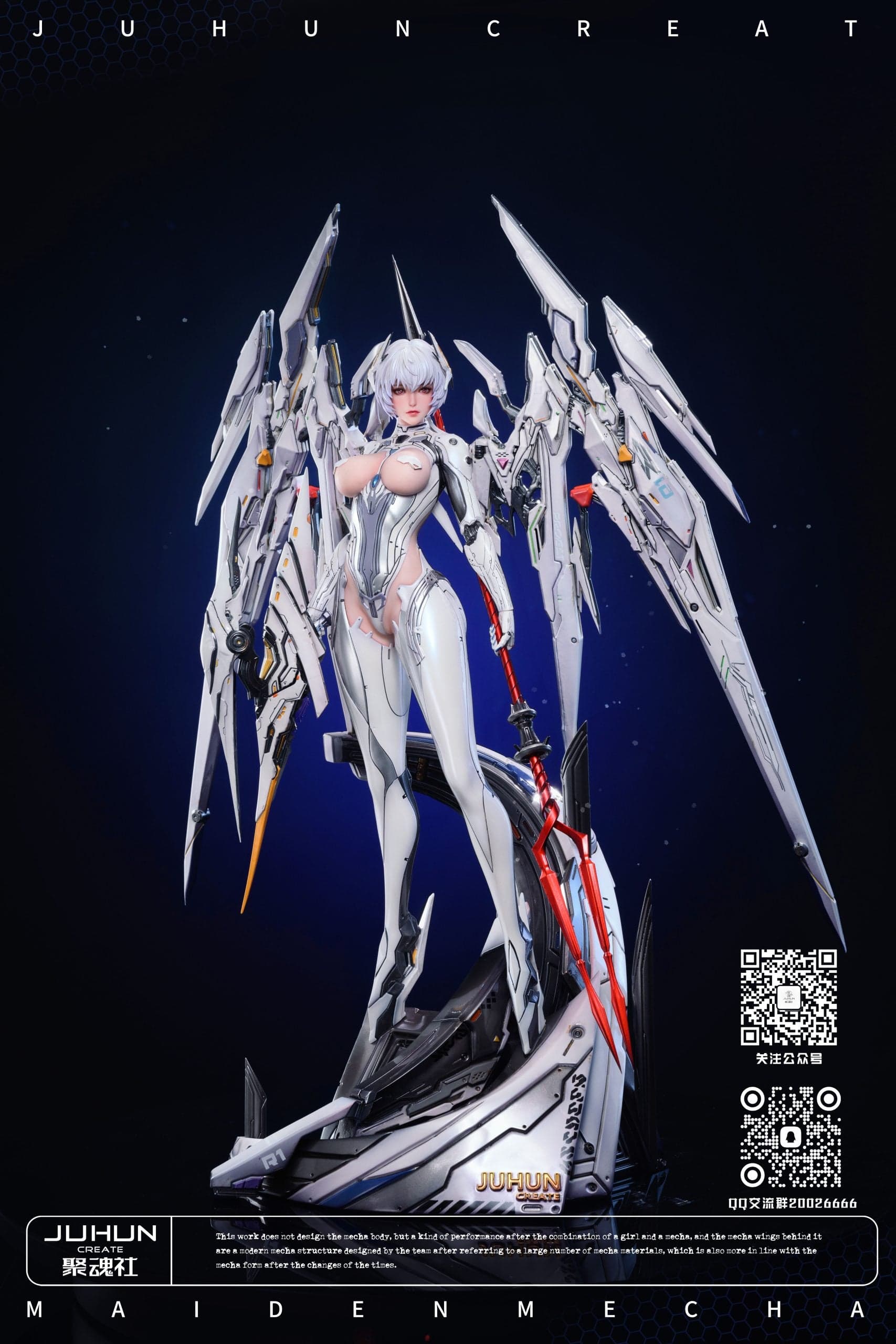 Juhun Create - Girl Aria - Image 1