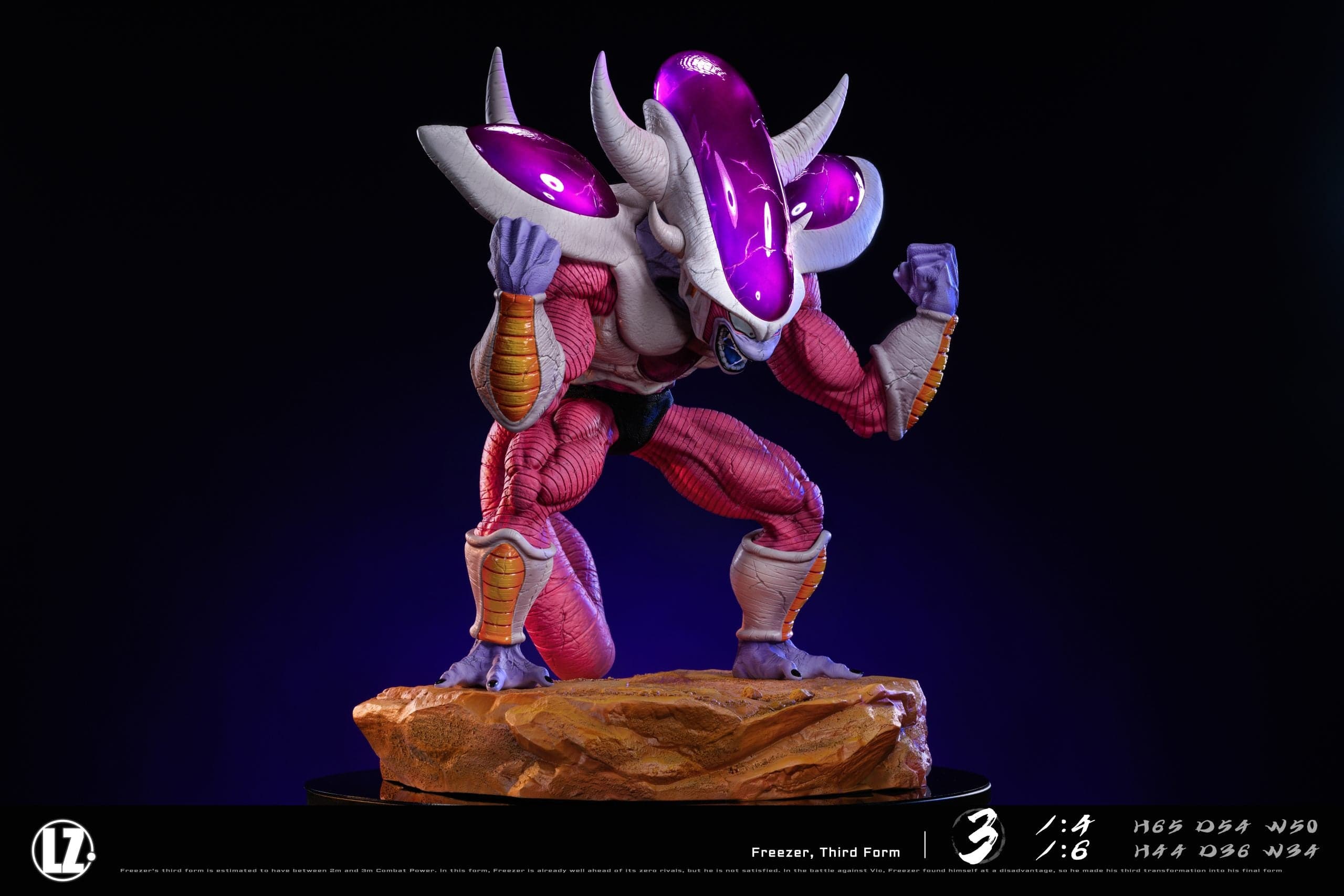 LZ - Frieza Third Form - Thumbnail 5