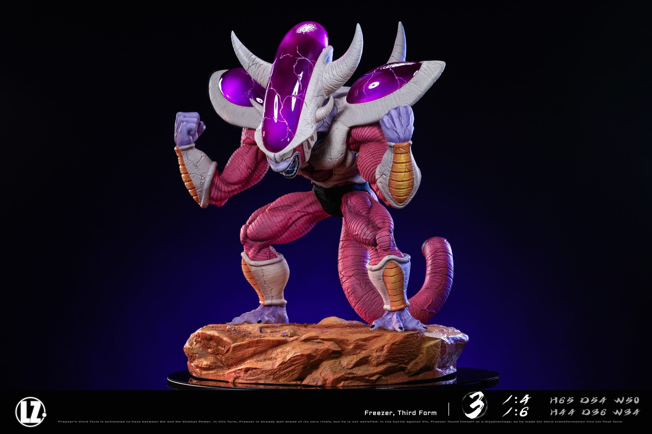 LZ - Frieza Third Form - Thumbnail 3