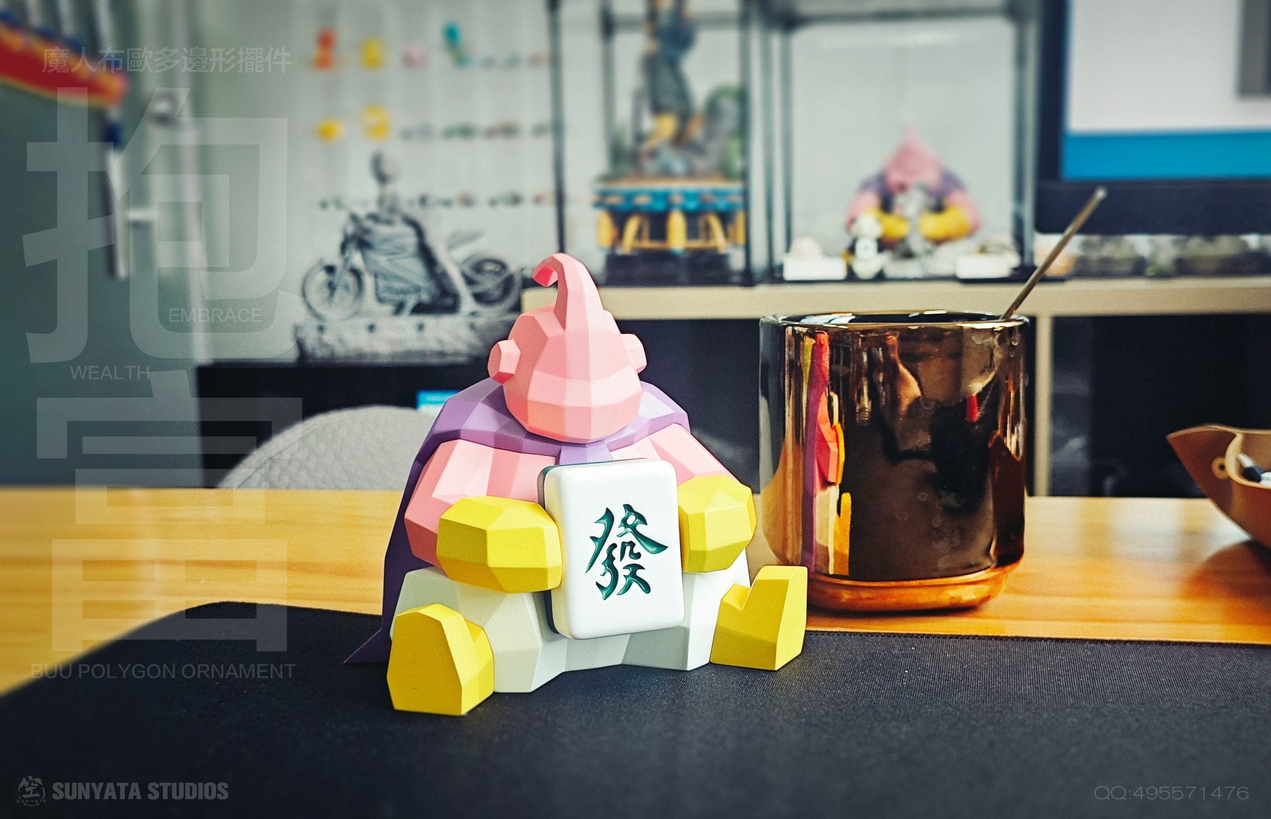 Sunyata - Majin Buu - Thumbnail 7