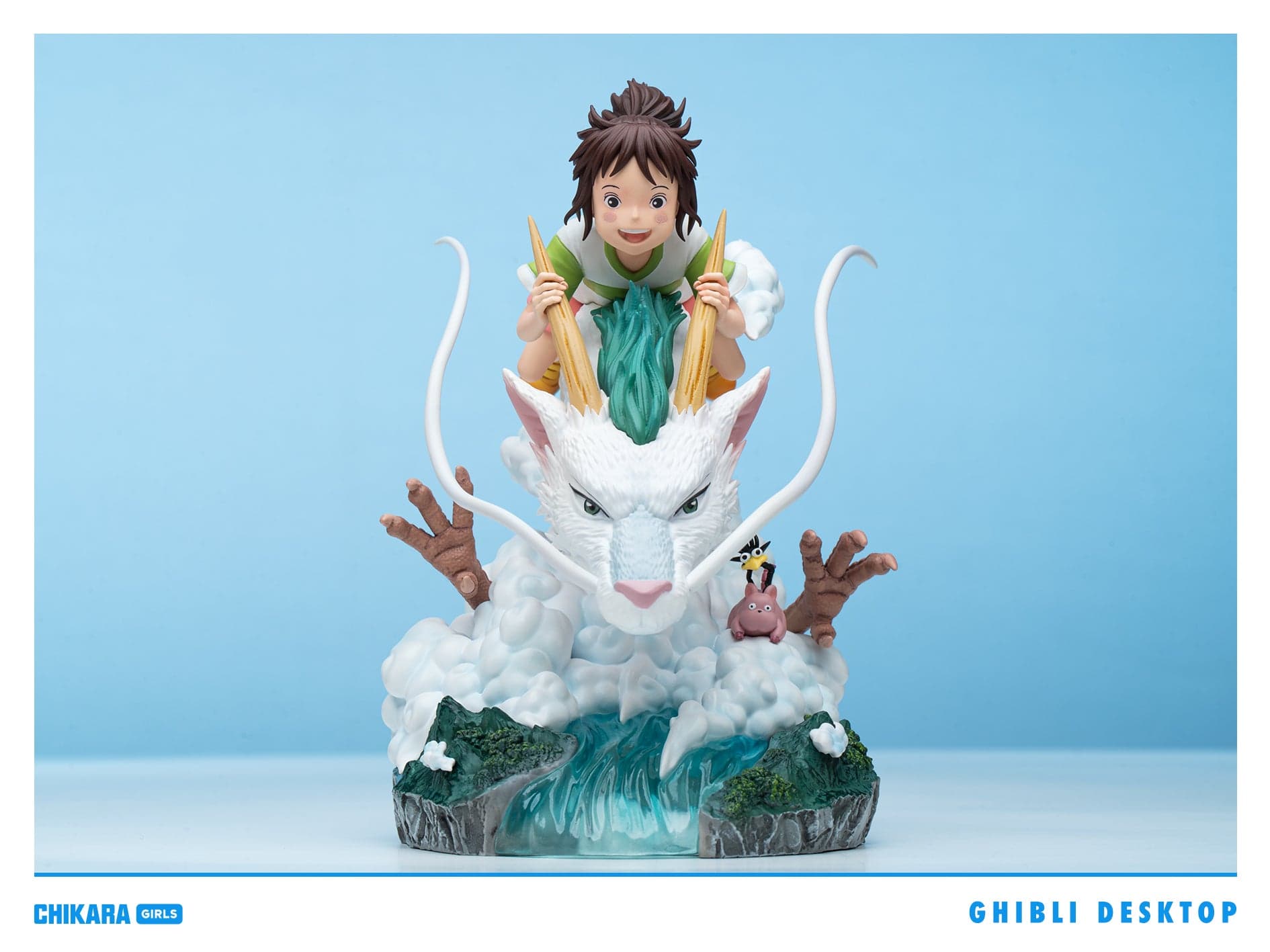 Chikara - Chihiro - Thumbnail 4