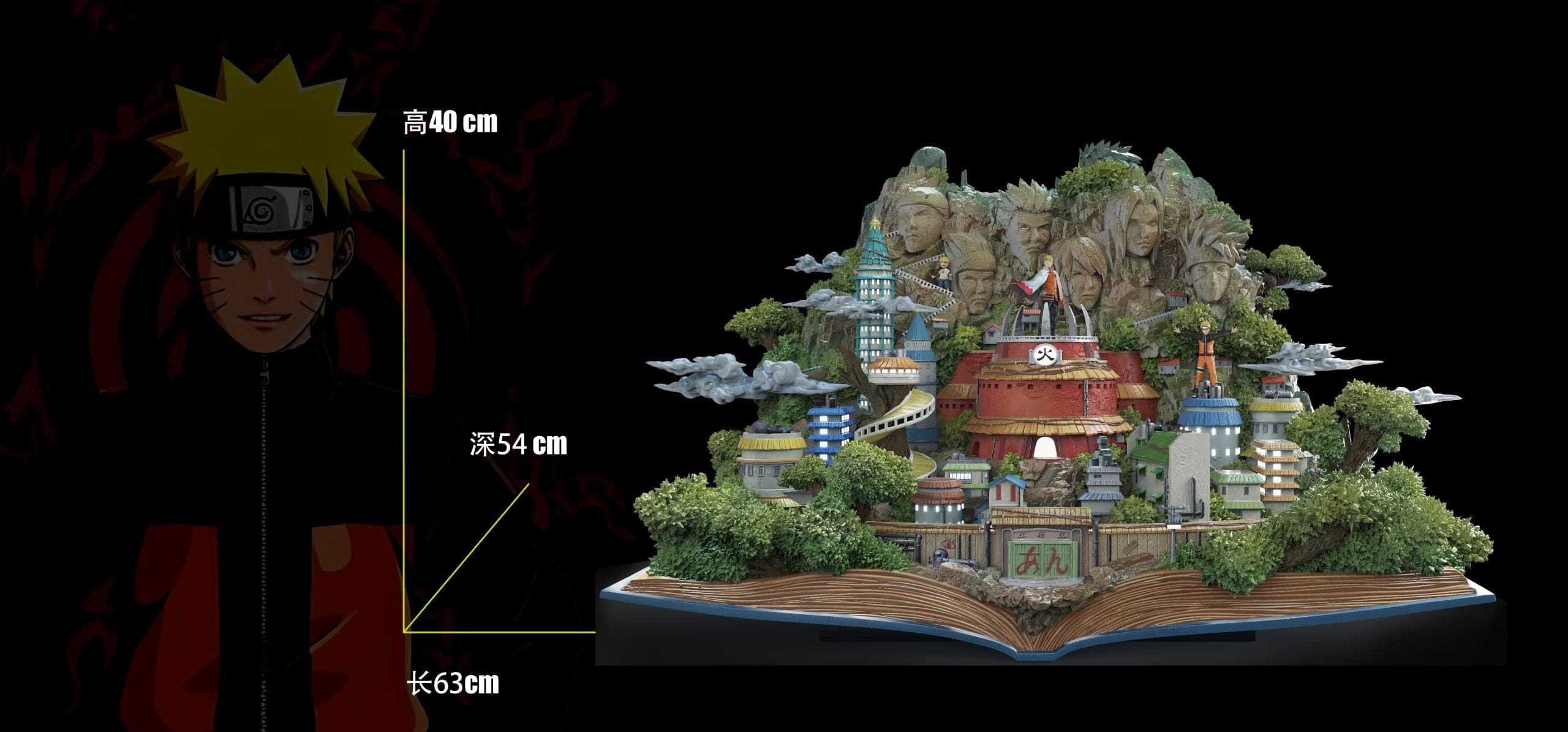 WASP - Village Hidden in the Leaves and Valley of the End - Thumbnail 3