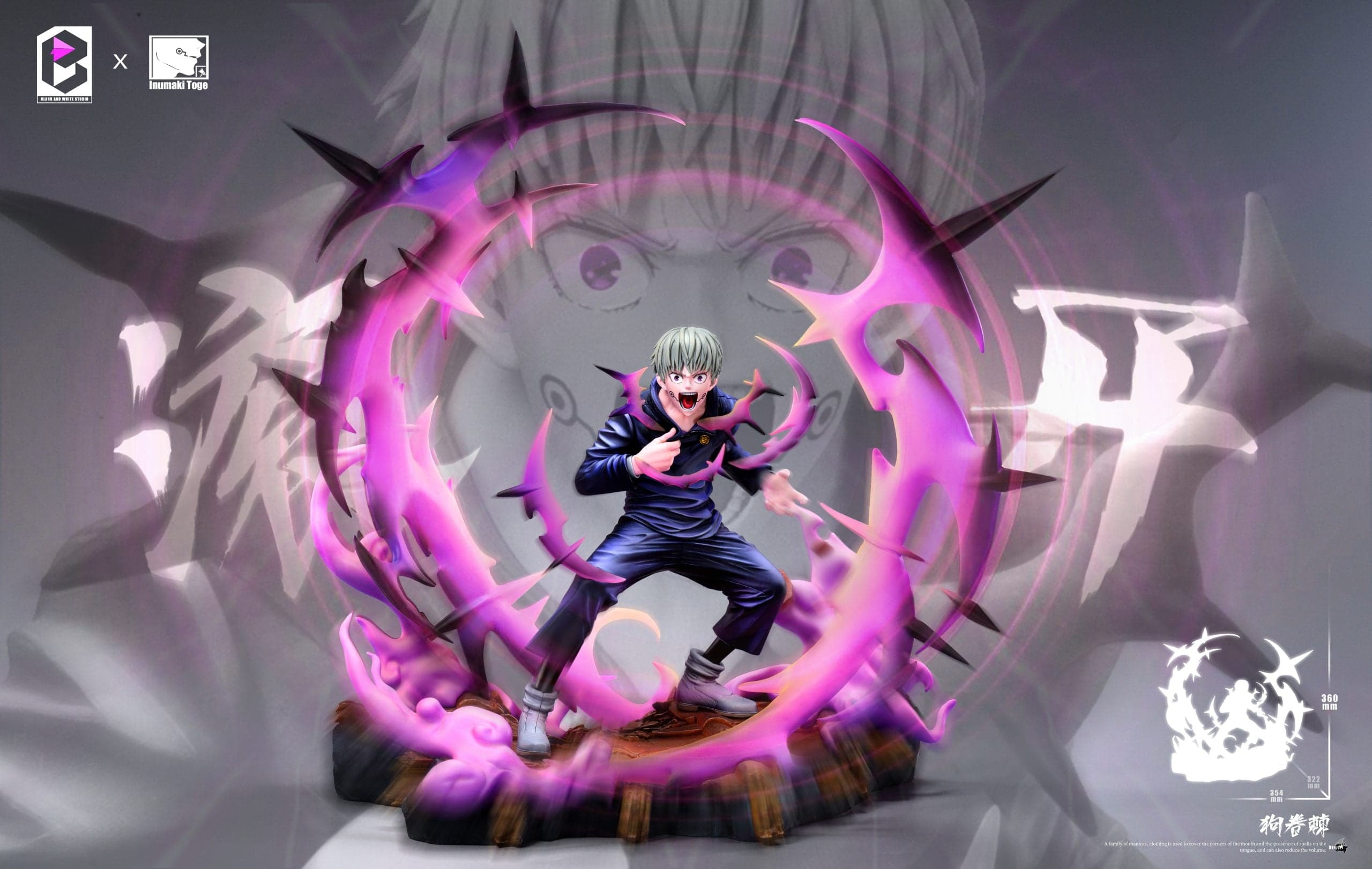 BW - Toge - Thumbnail 3