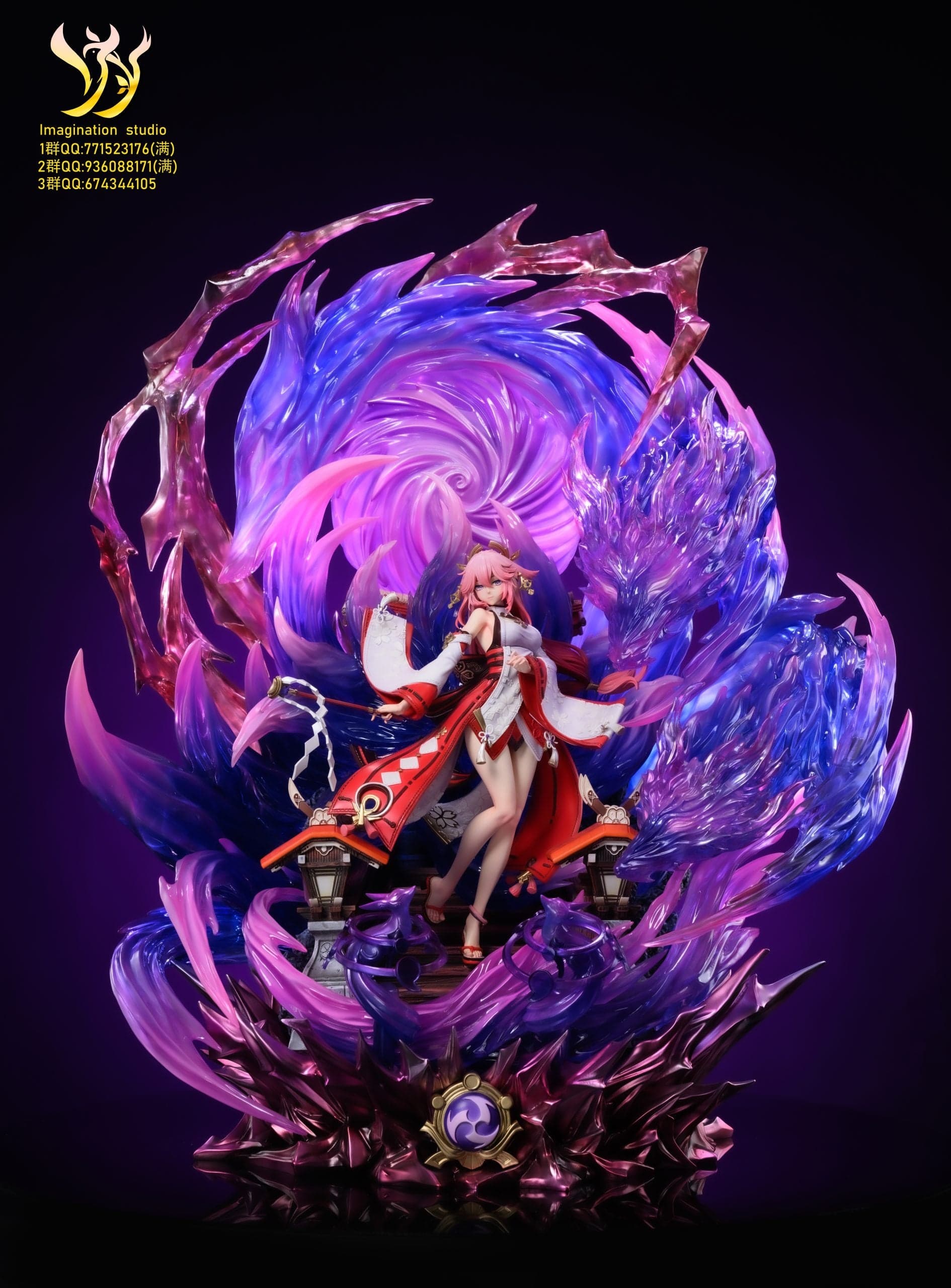Imagination - Yae Miko - Thumbnail 3