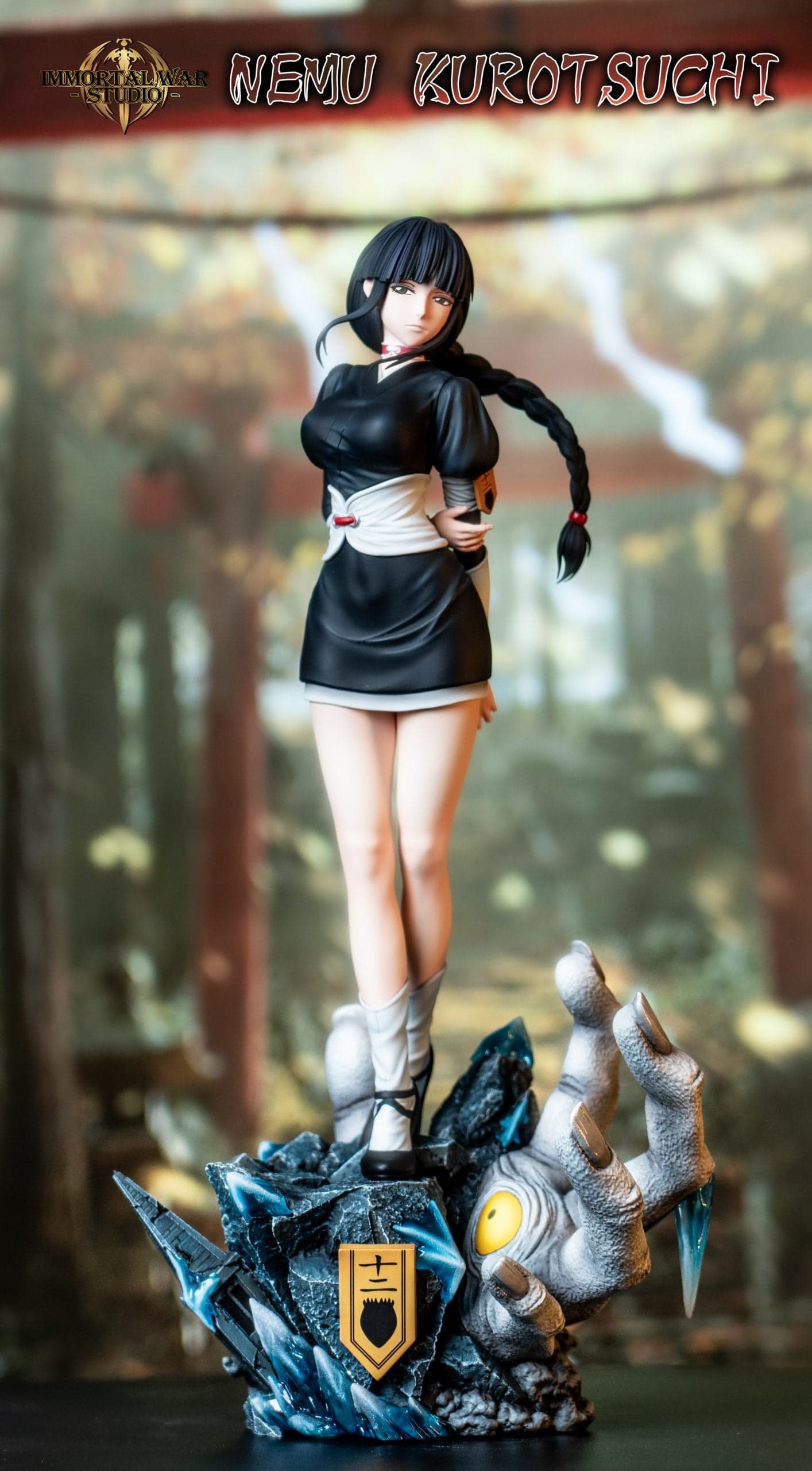 IW - Nemu Kurotsuchi - Image 1