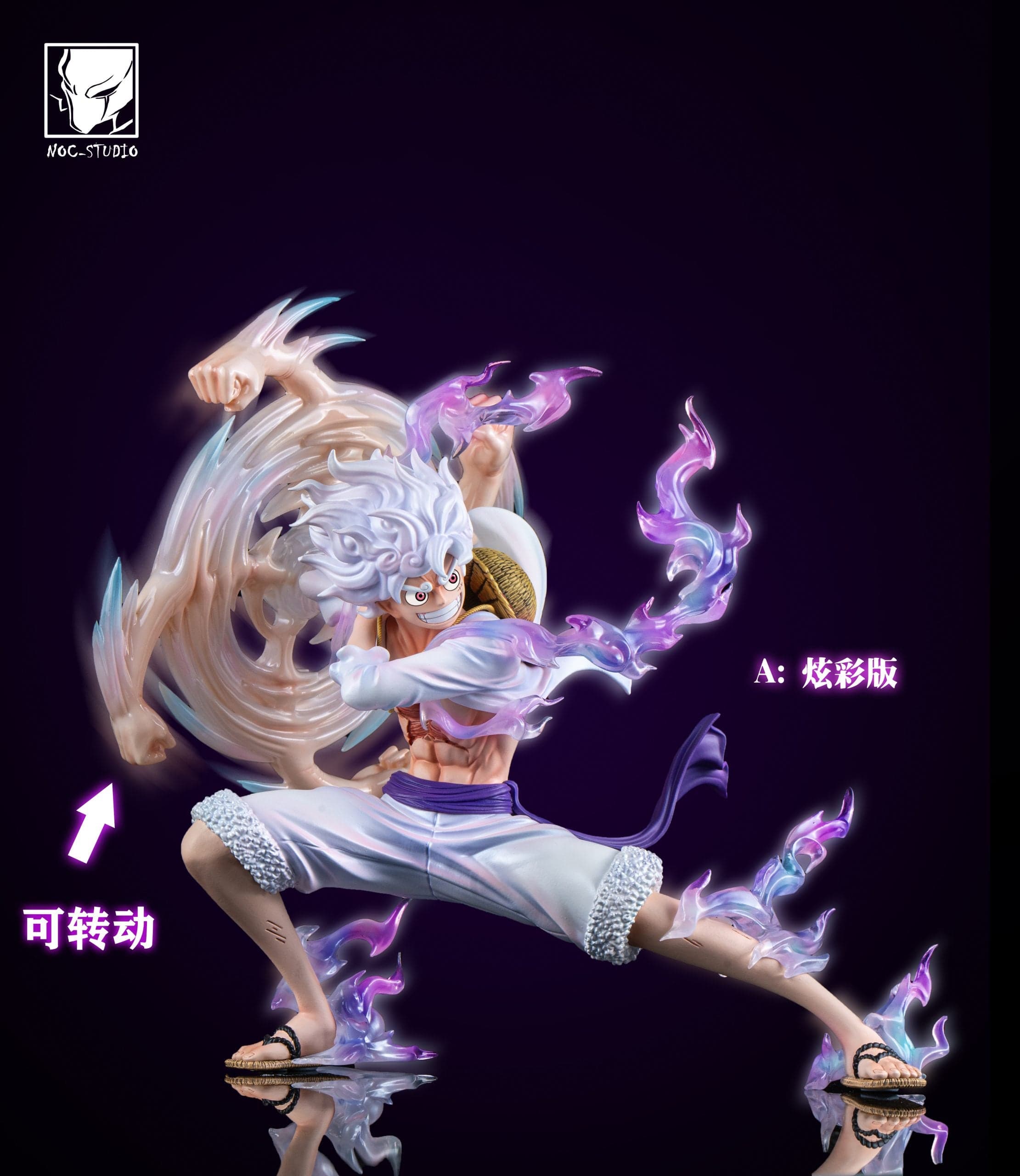 NOC - Nika Luffy - Thumbnail 3