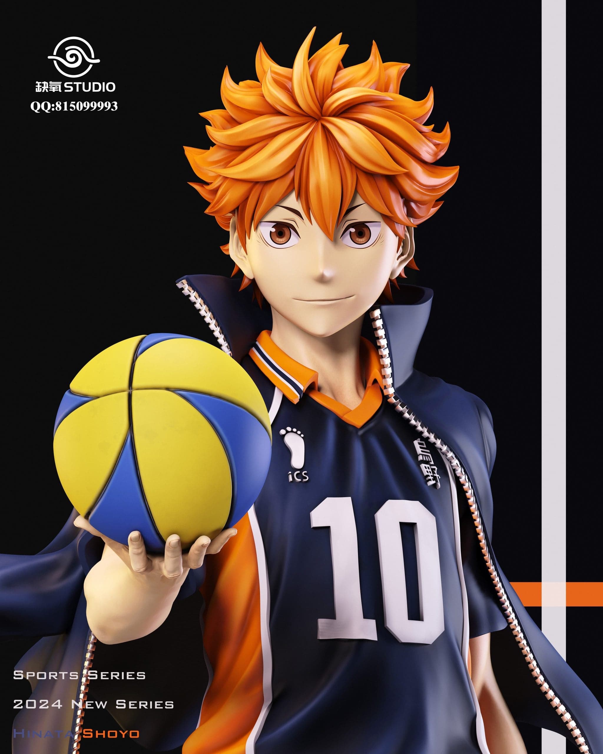Que Yang - Shōyō Hinata - Thumbnail 5