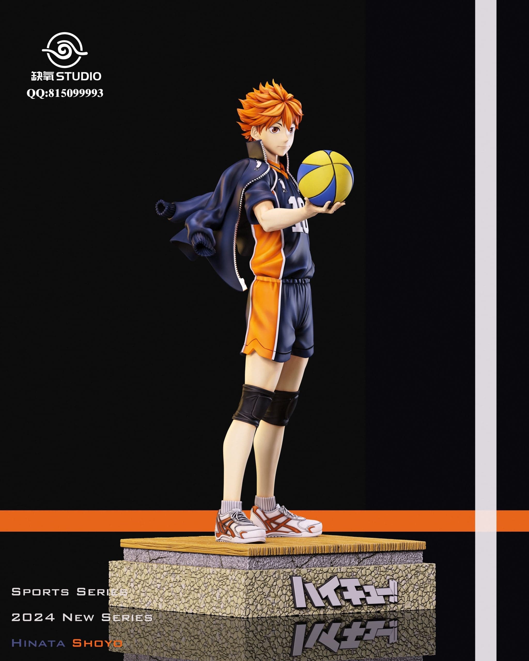 Que Yang - Shōyō Hinata - Thumbnail 6