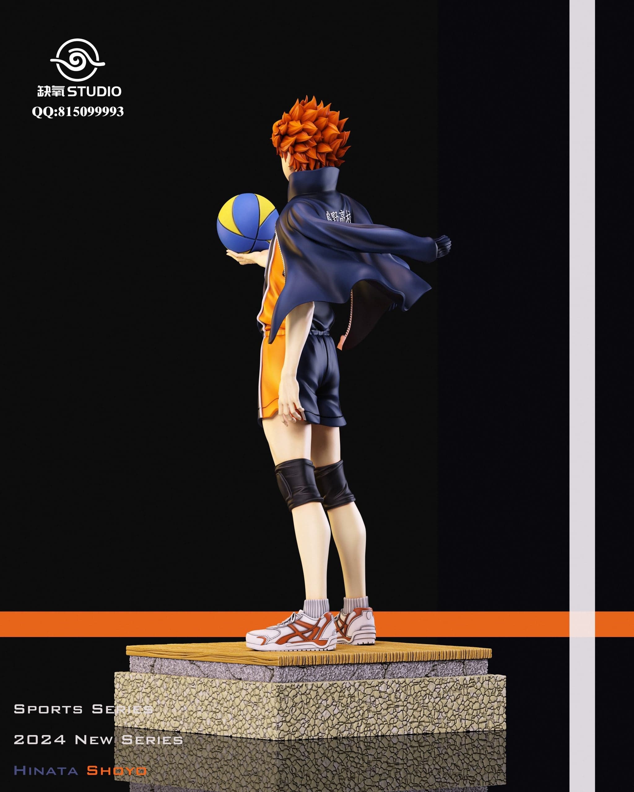 Que Yang - Shōyō Hinata - Thumbnail 7