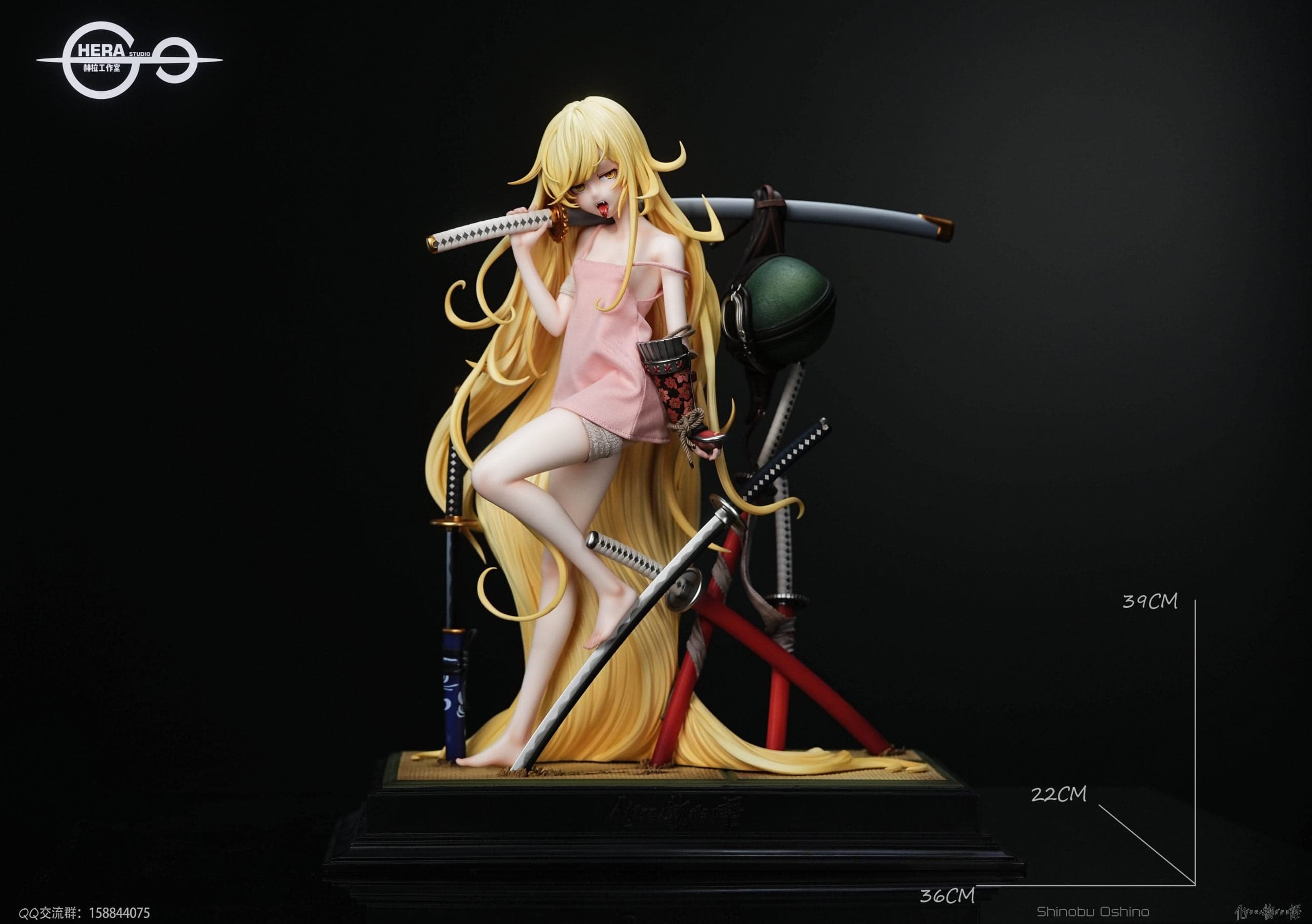 Hera - Shinobu Oshino - Thumbnail 3
