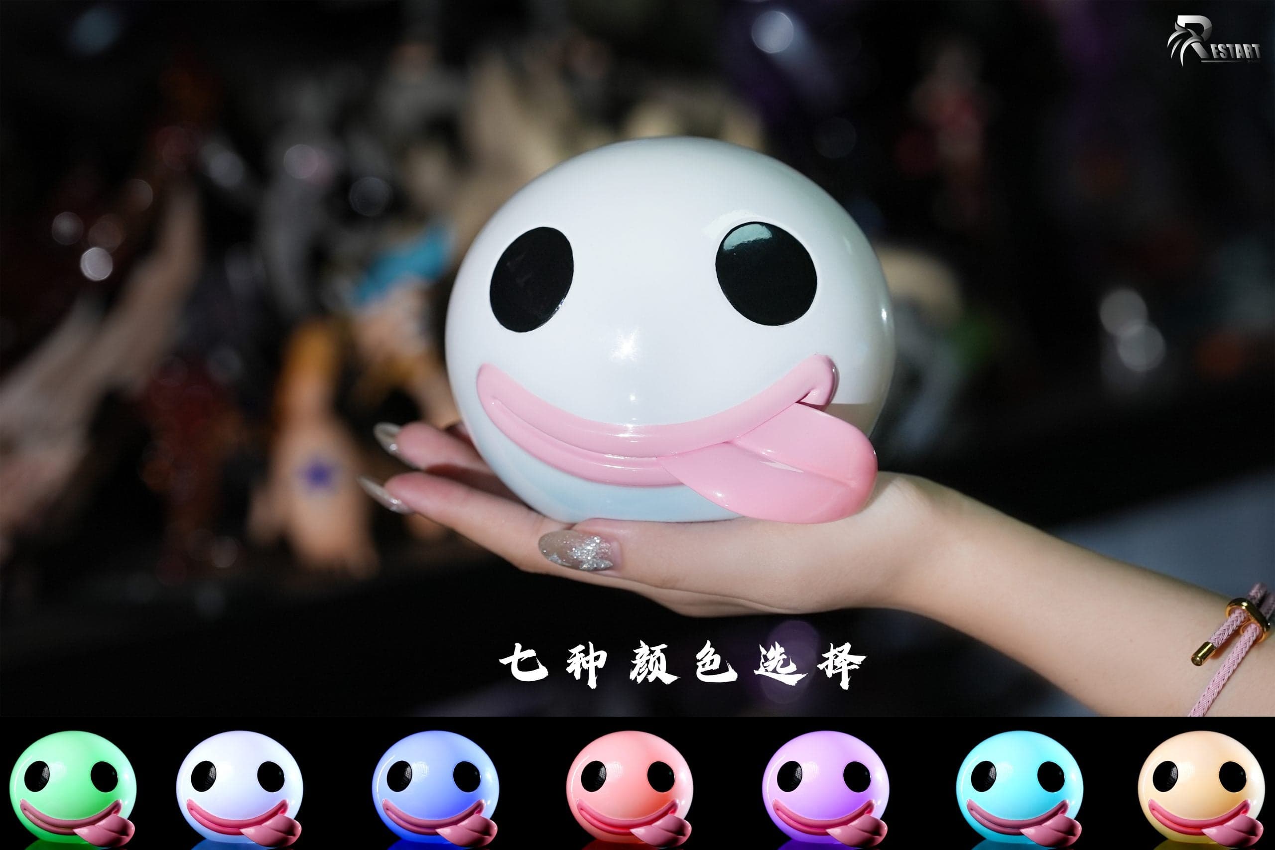 Restart - Perona - Thumbnail 10