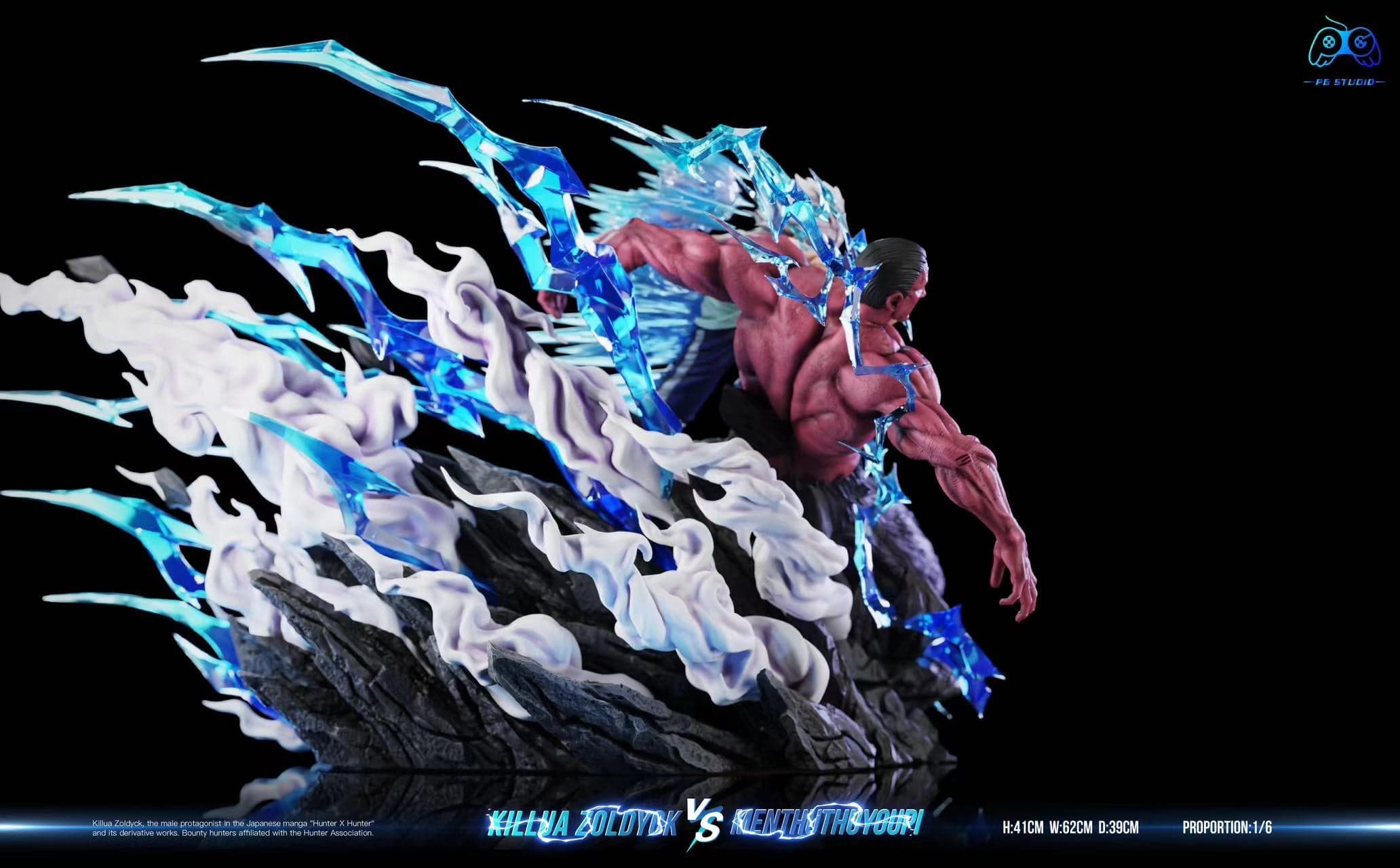 PG - Killua vs Menthuthuyoupi - Thumbnail 3