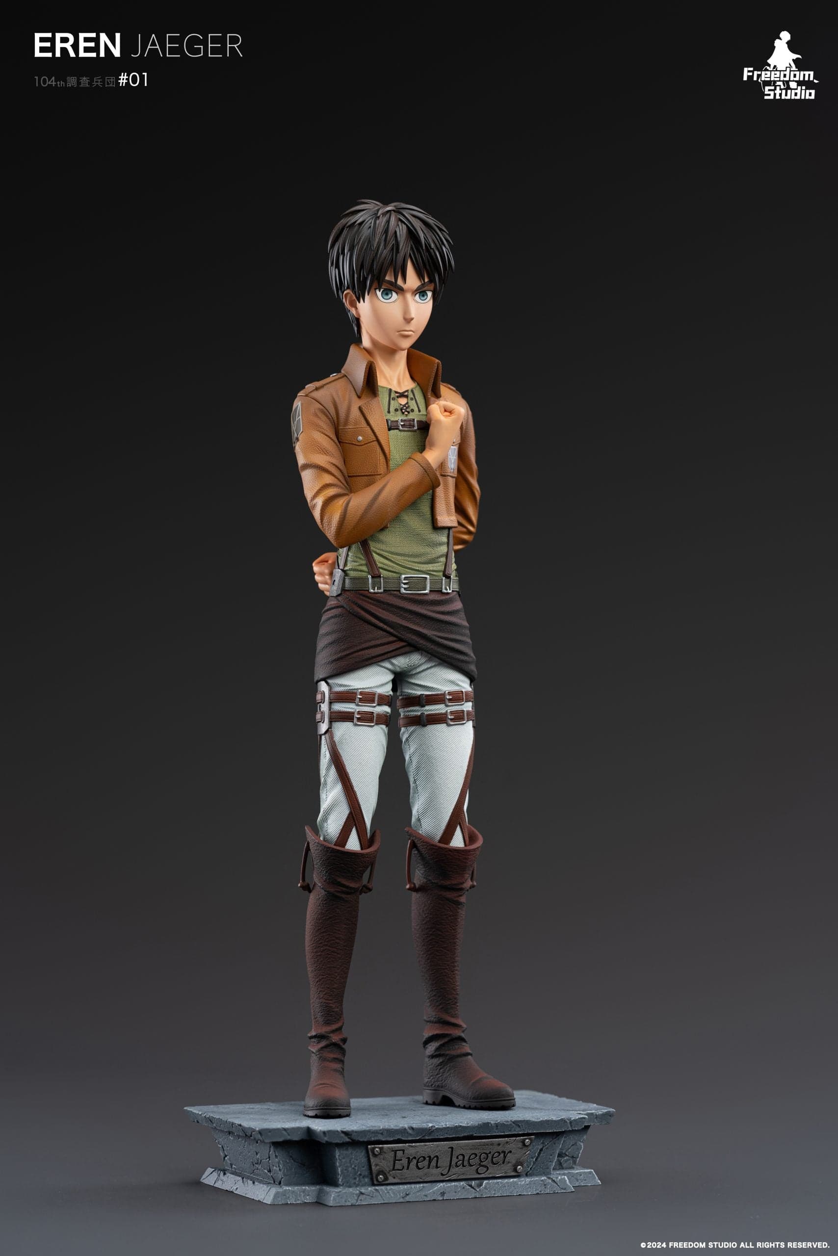 Freedom - Eren - Thumbnail 5