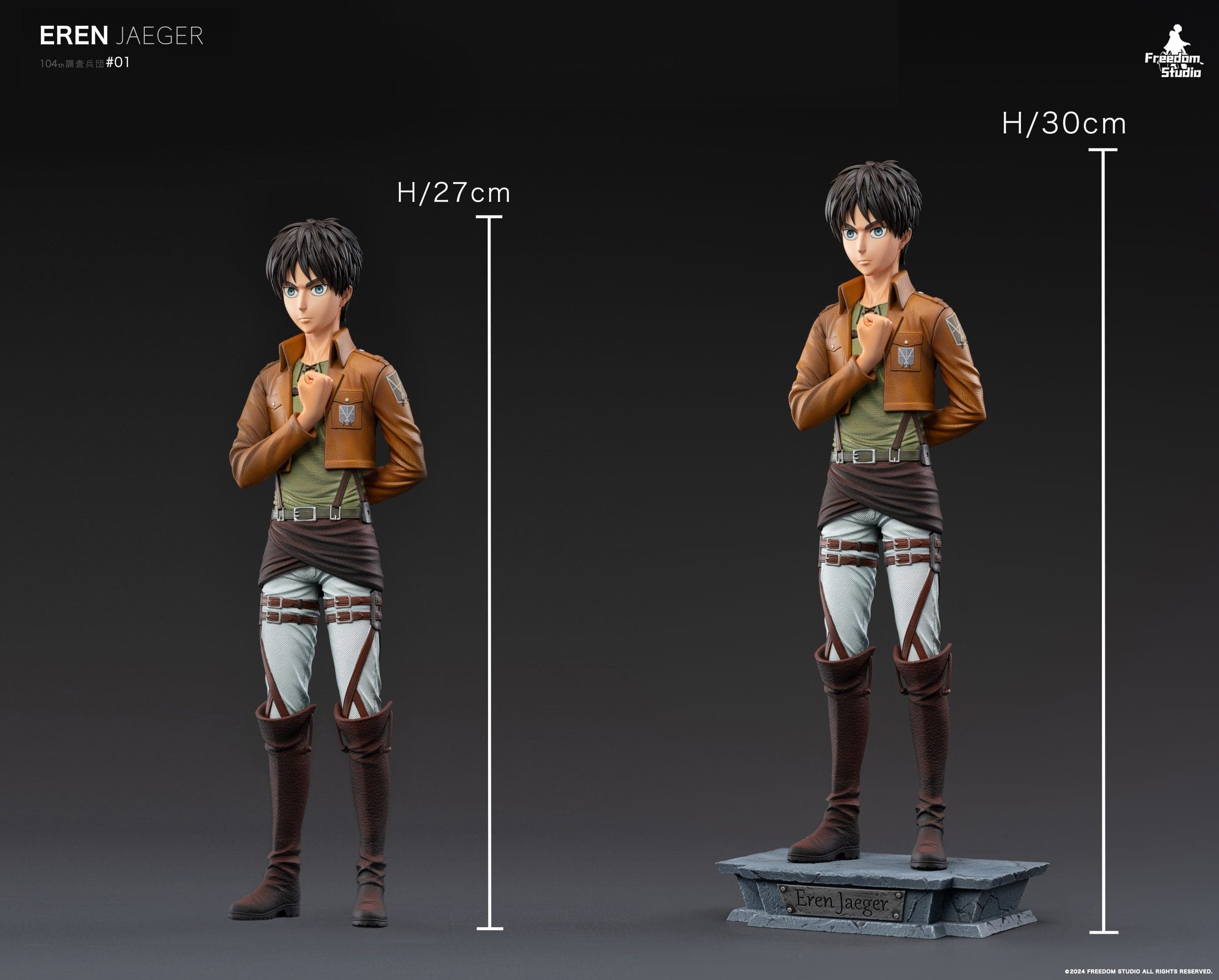Freedom - Eren - Thumbnail 6
