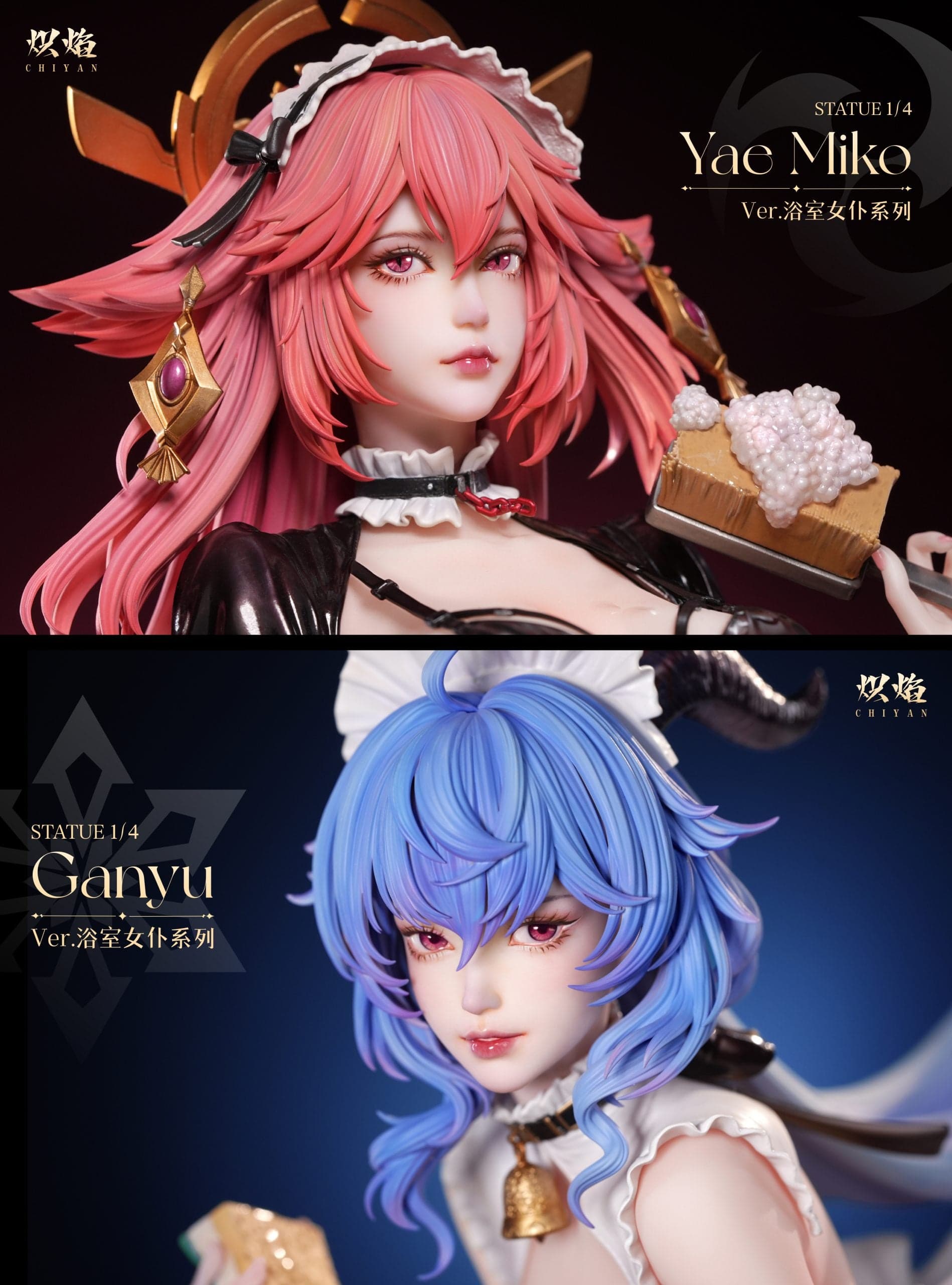 Chiyan - Yae Miko and Ganyu - Thumbnail 9