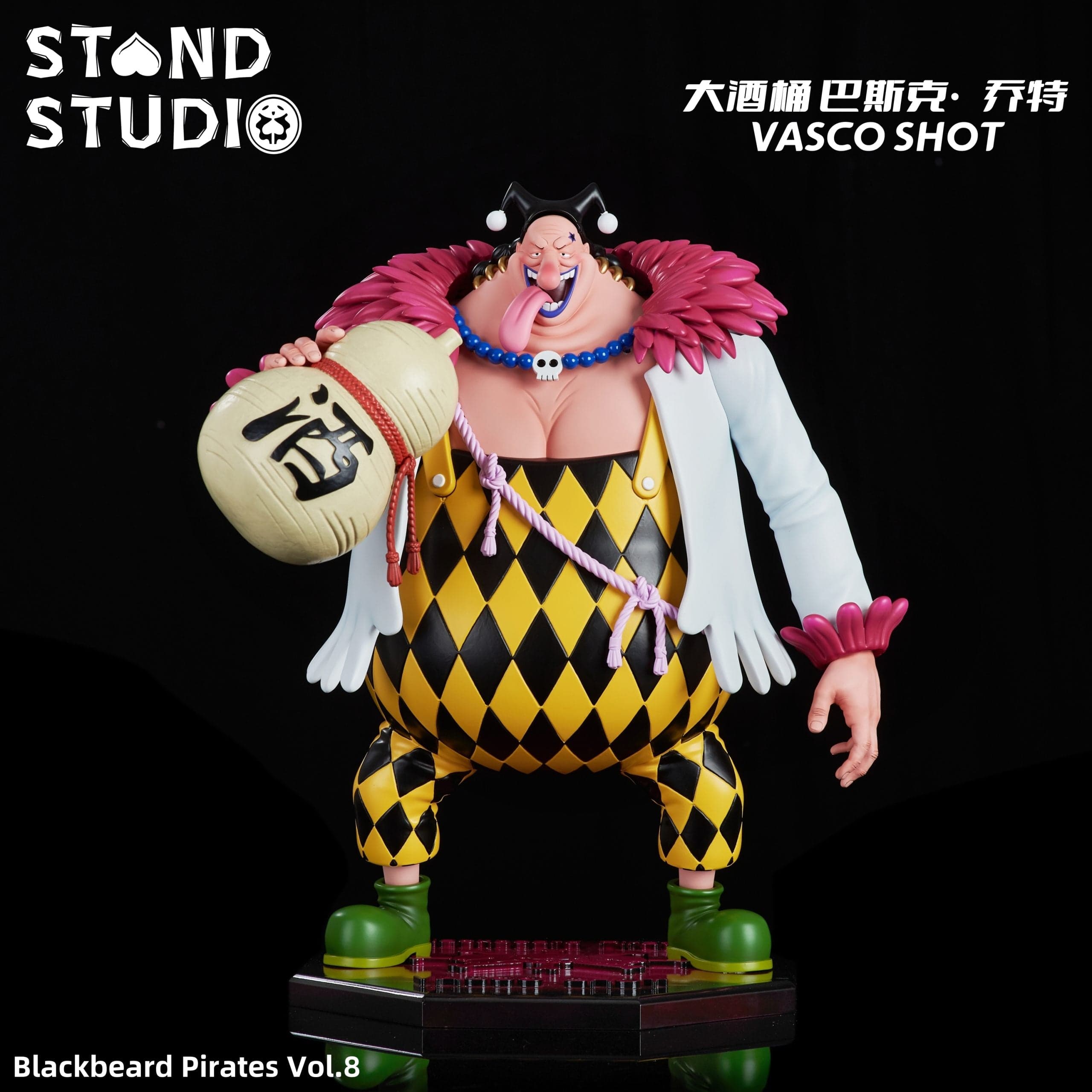 Stand - Vasco Shot - Thumbnail 2