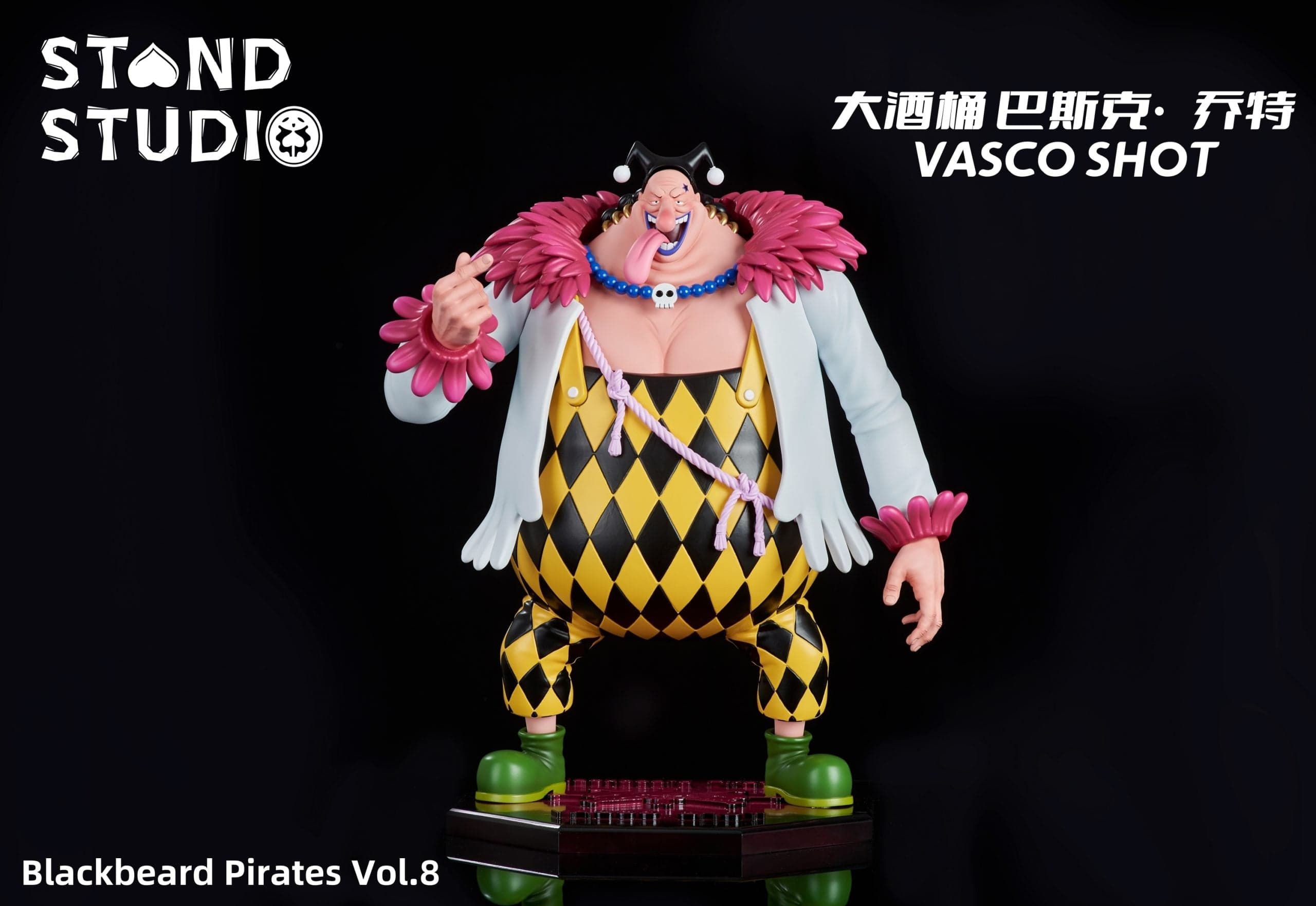Stand - Vasco Shot - Thumbnail 4