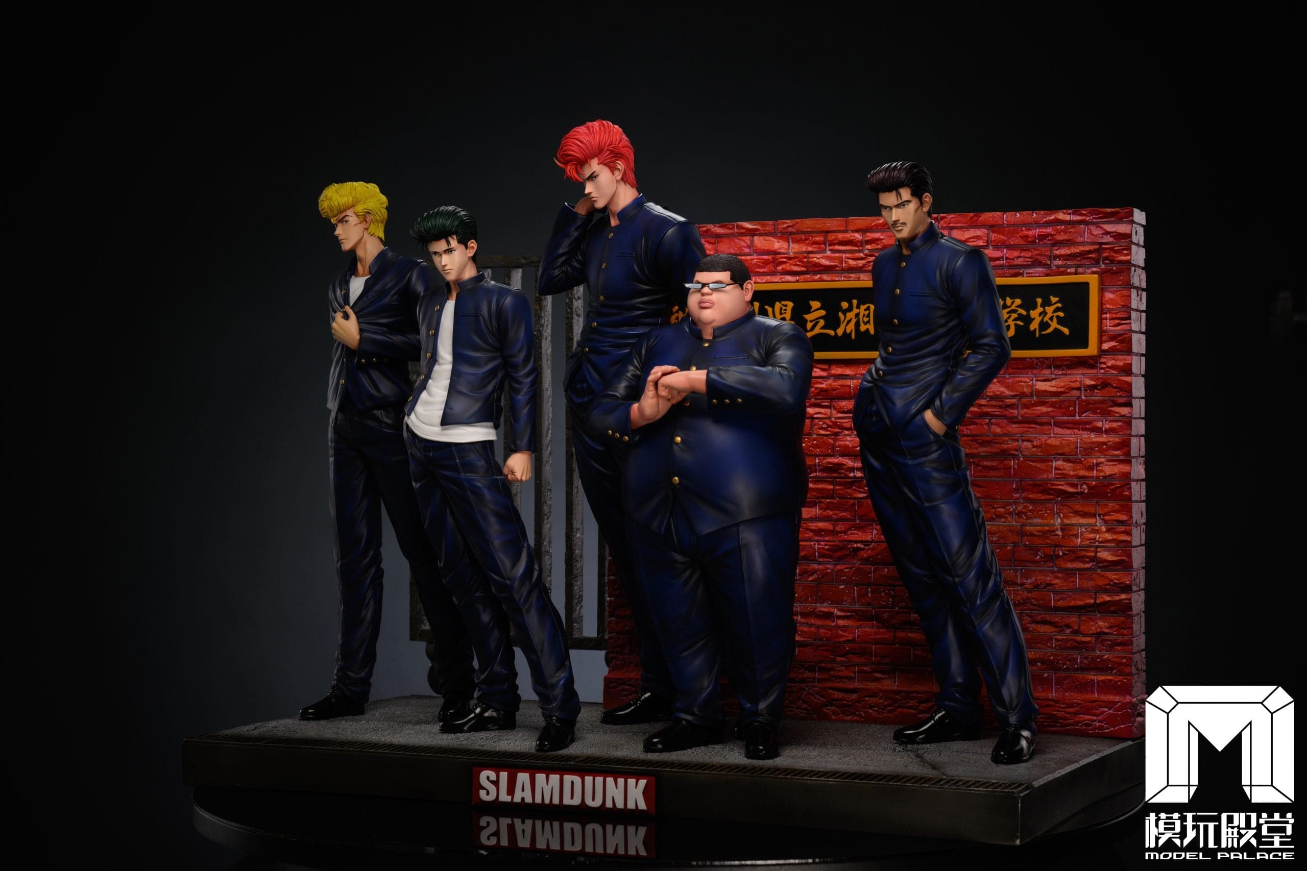 Model Palace - Sakuragi Team - Thumbnail 12