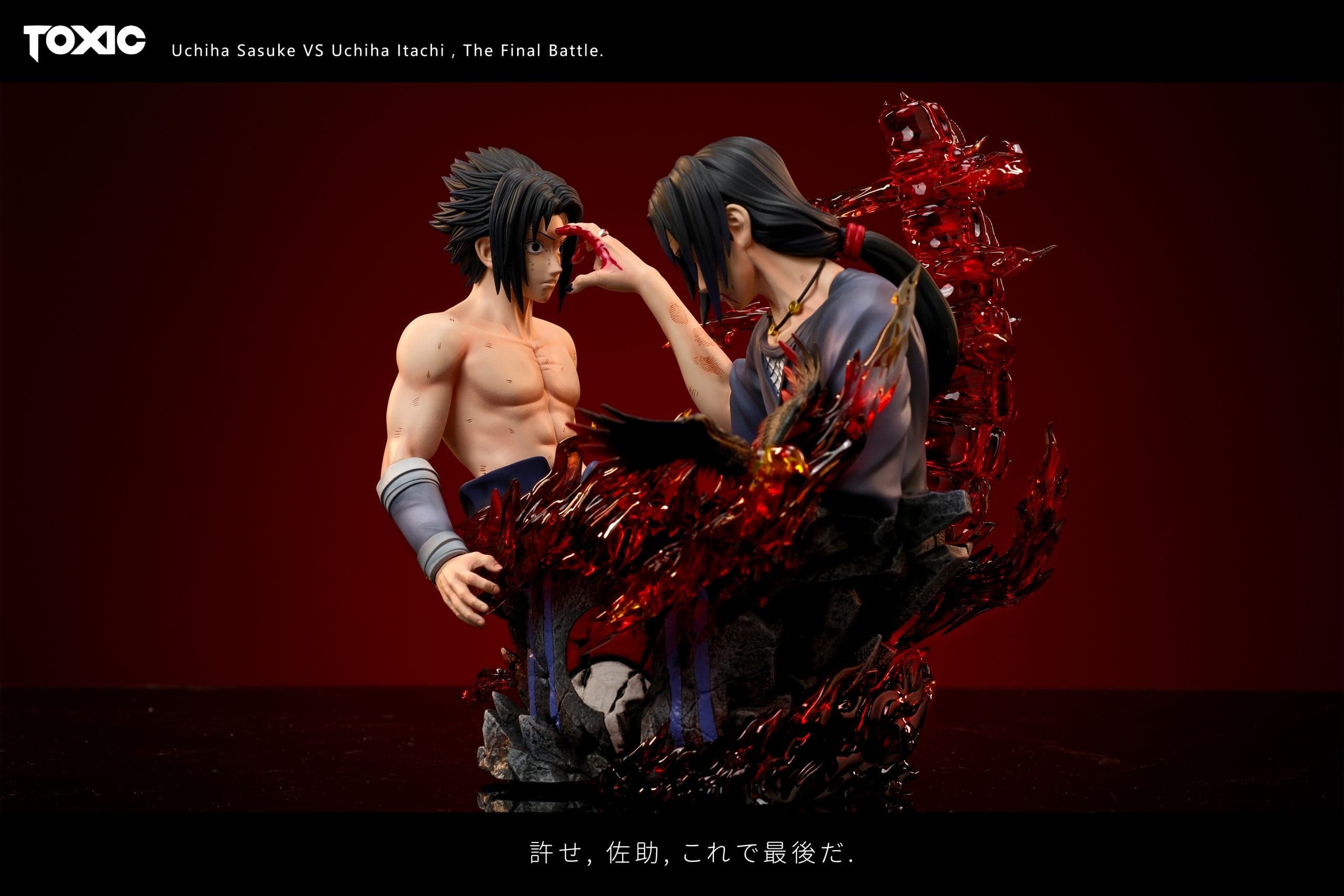 Toxic - Itachi and Sasuke - Thumbnail 2
