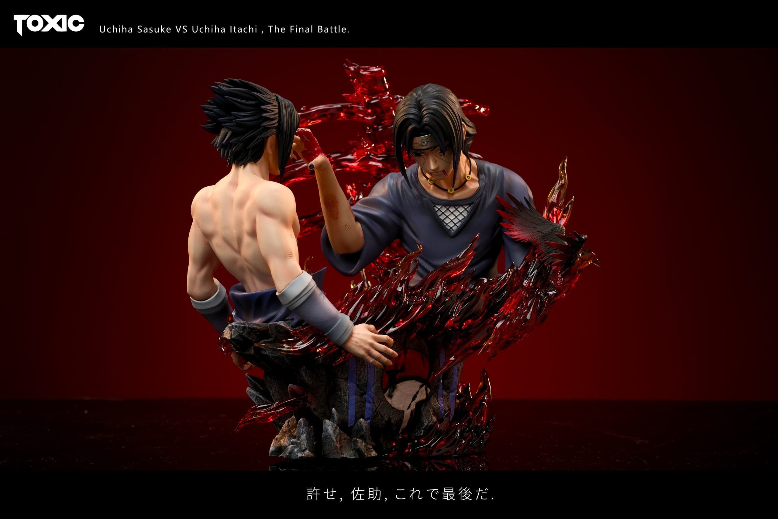 Toxic - Itachi and Sasuke - Thumbnail 3