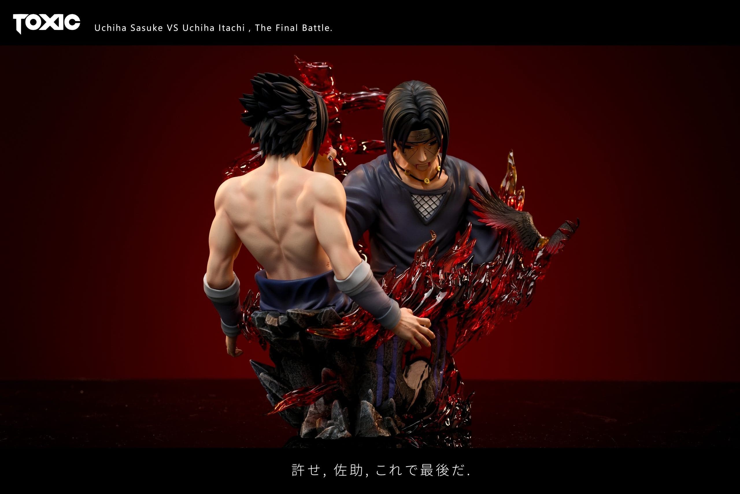Toxic - Itachi and Sasuke - Thumbnail 7
