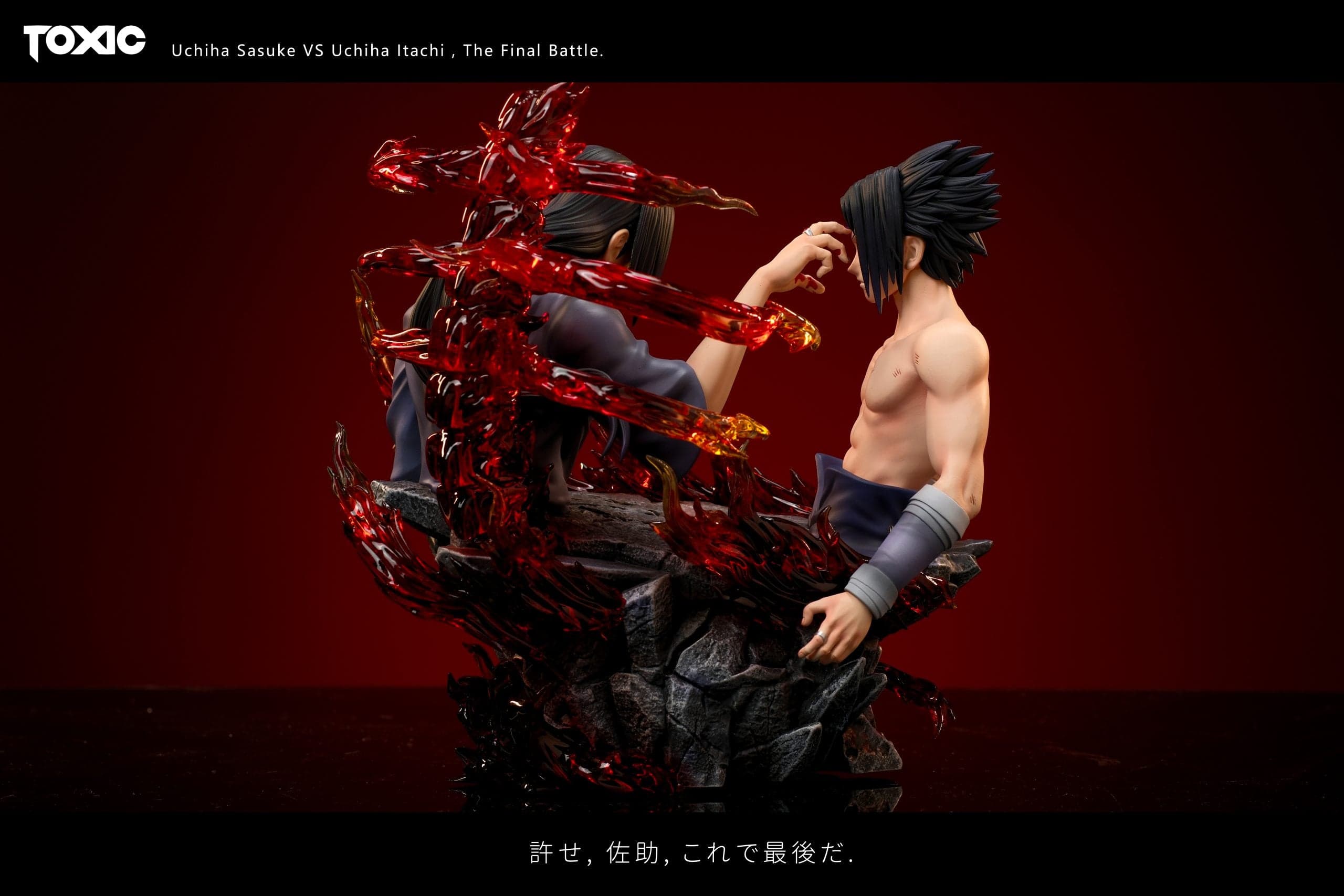Toxic - Itachi and Sasuke - Thumbnail 8