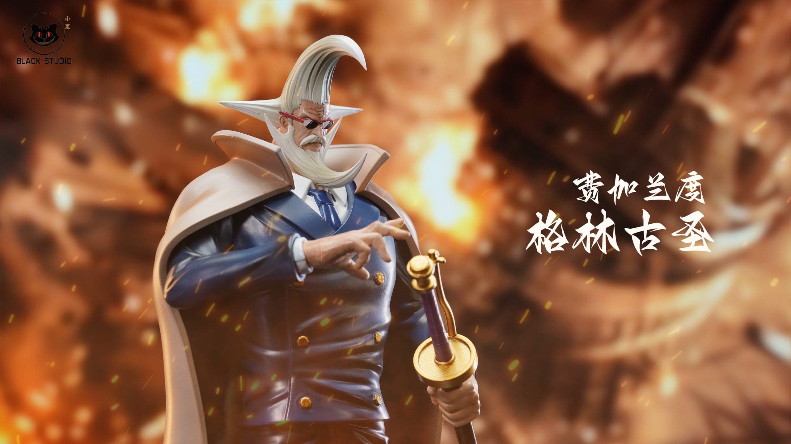 Black - Garling - Thumbnail 2