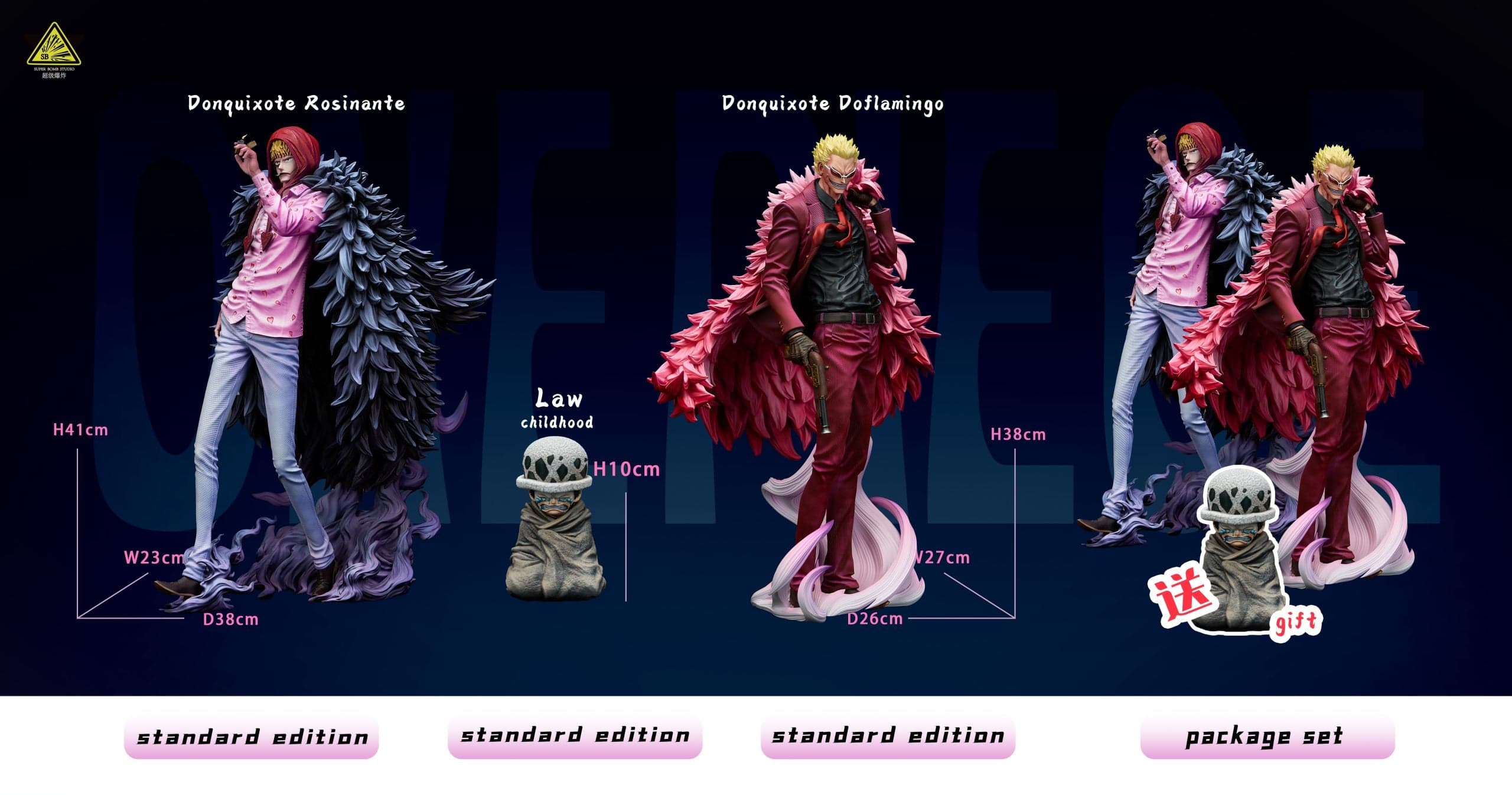 Super Bomb - Corazon, Doflamingo and Kid Trafalgar Law - Thumbnail 8