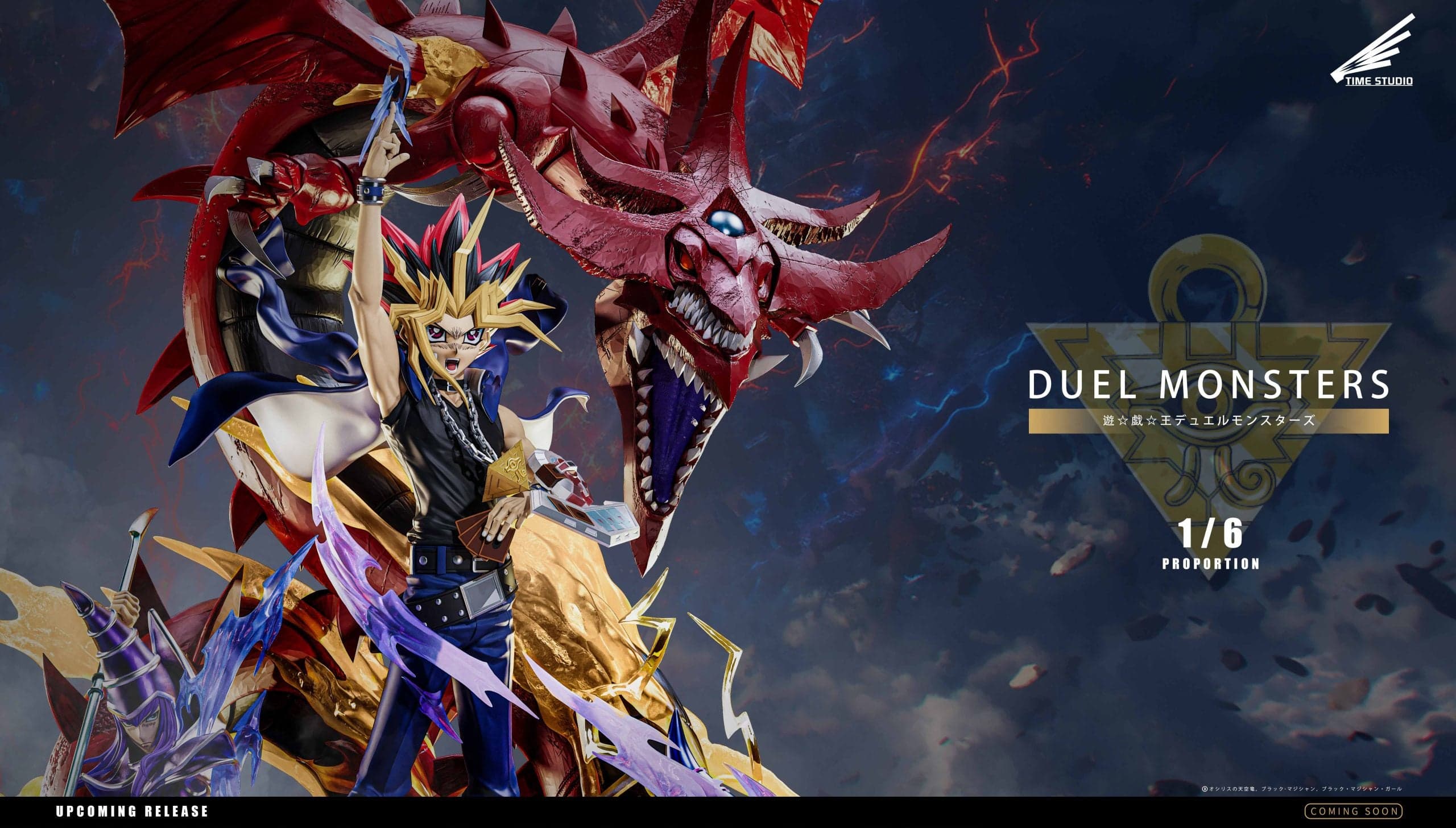 Time - Yugi Muto - Thumbnail 6