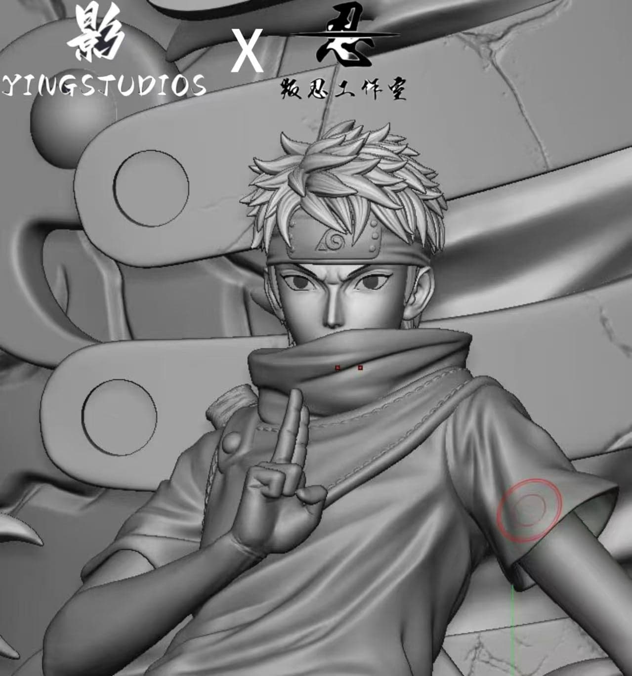 Ying - Shisui - Thumbnail 2