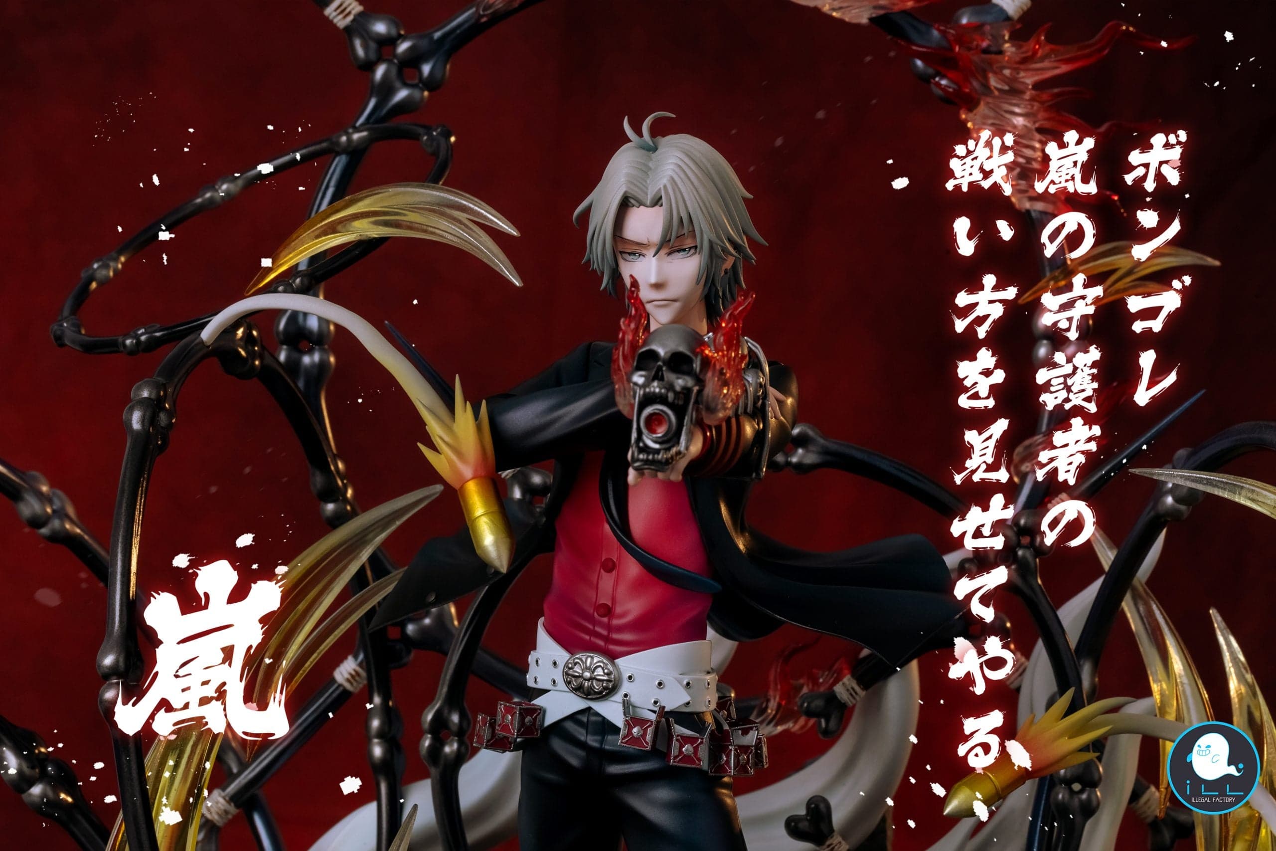 ILL - Hayato Gokudera - Thumbnail 2