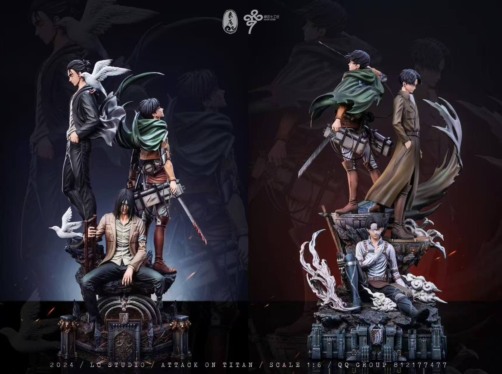 LC - Levi - Thumbnail 12