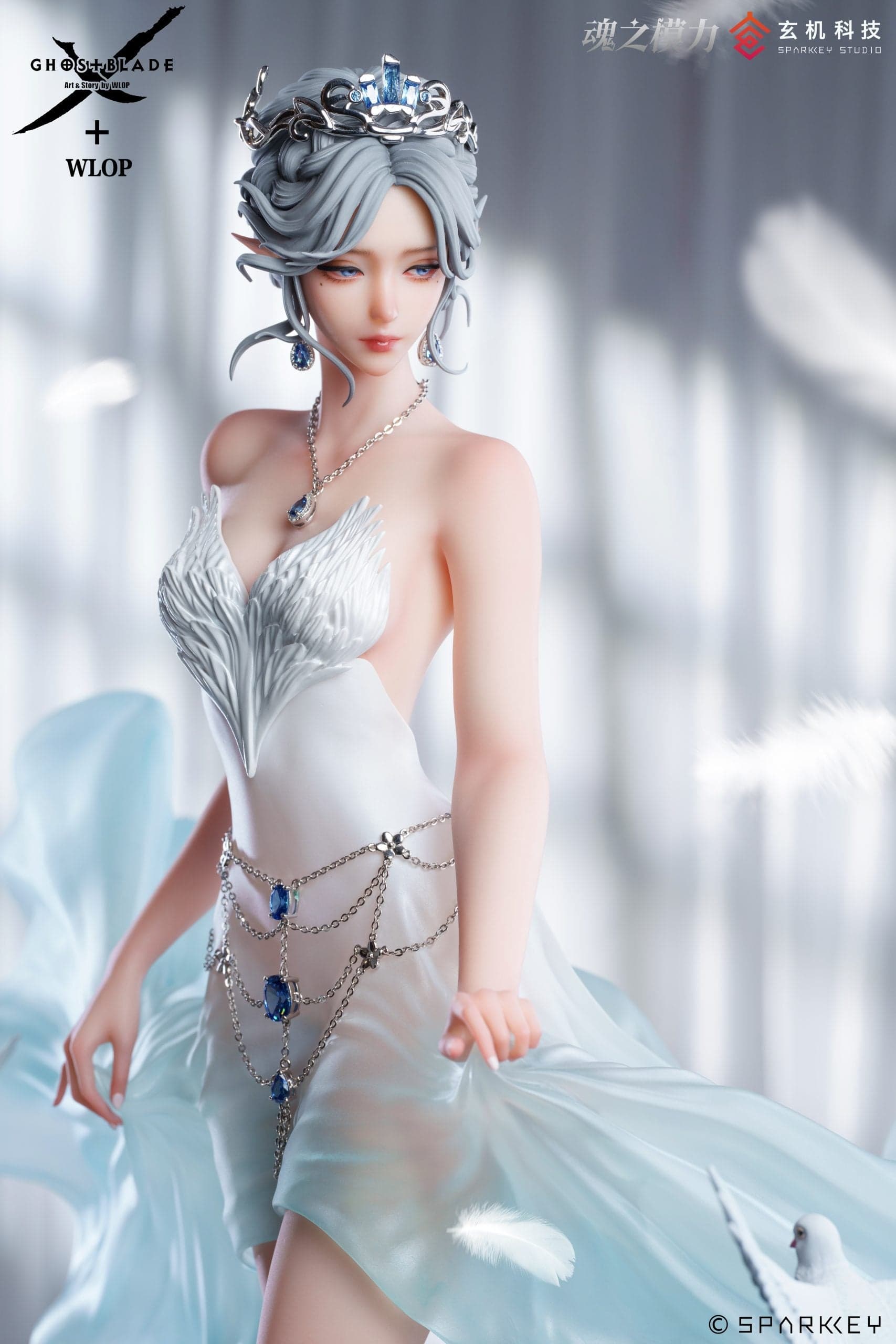 Hun Zhi Mo Li - Yan - Thumbnail 2