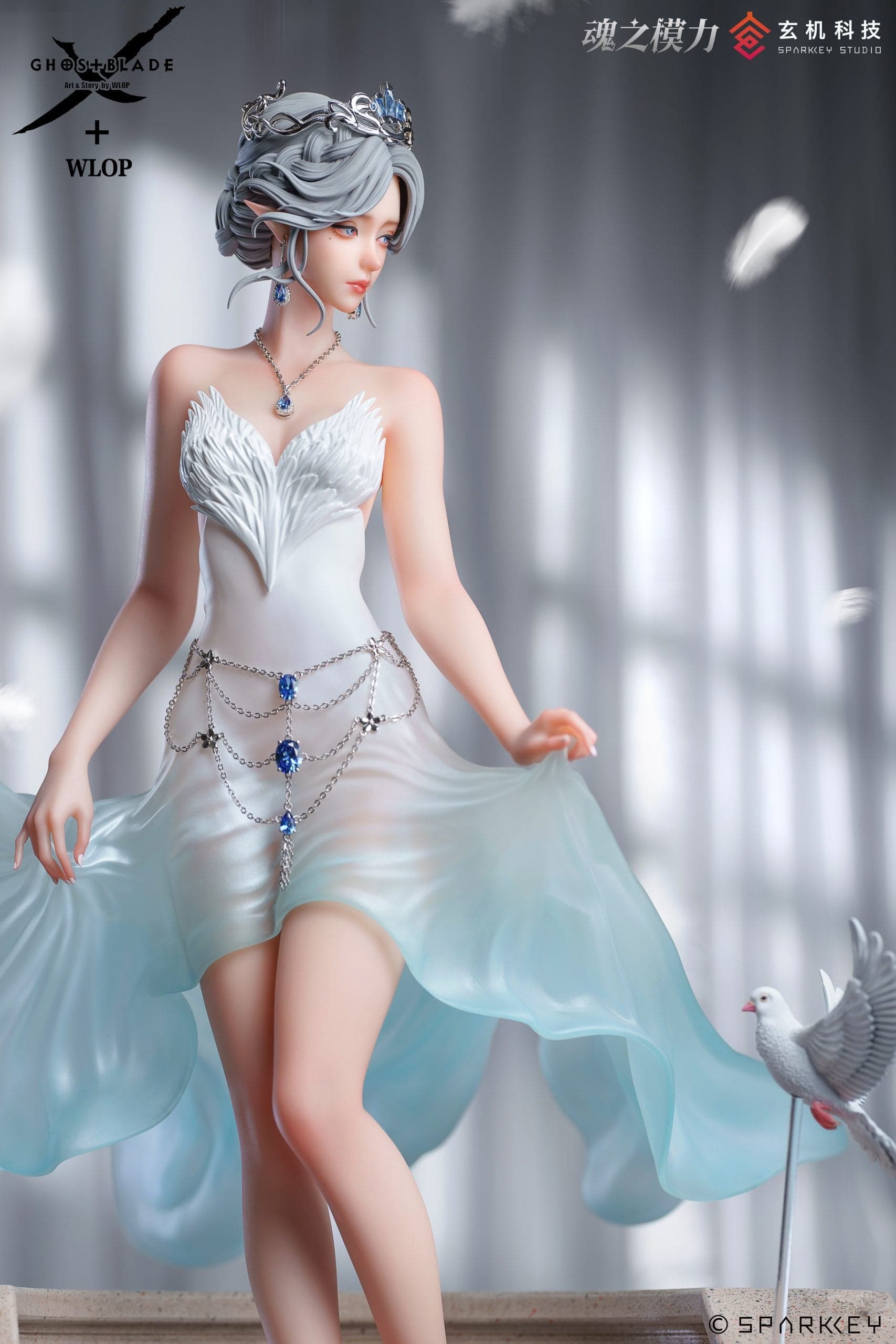 Hun Zhi Mo Li - Yan - Thumbnail 5