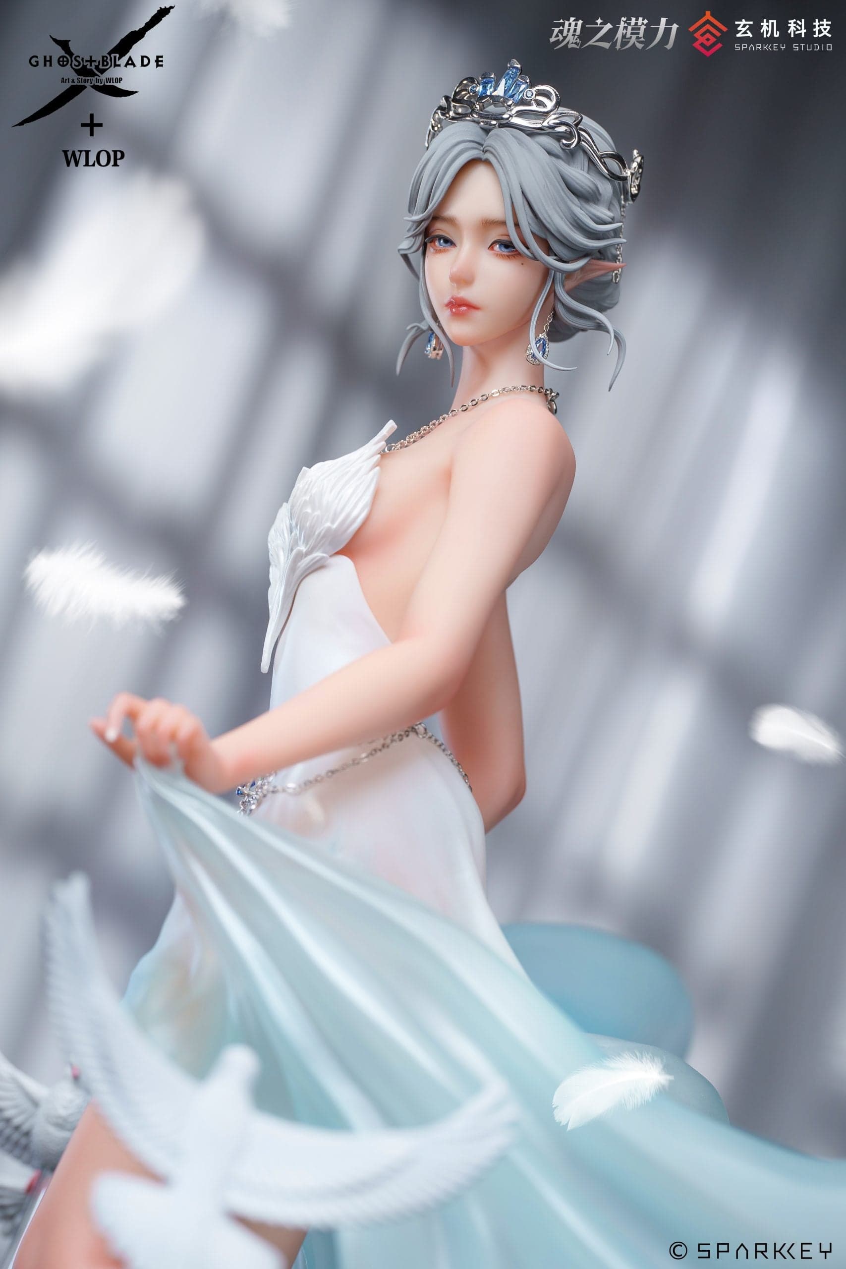 Hun Zhi Mo Li - Yan - Thumbnail 7