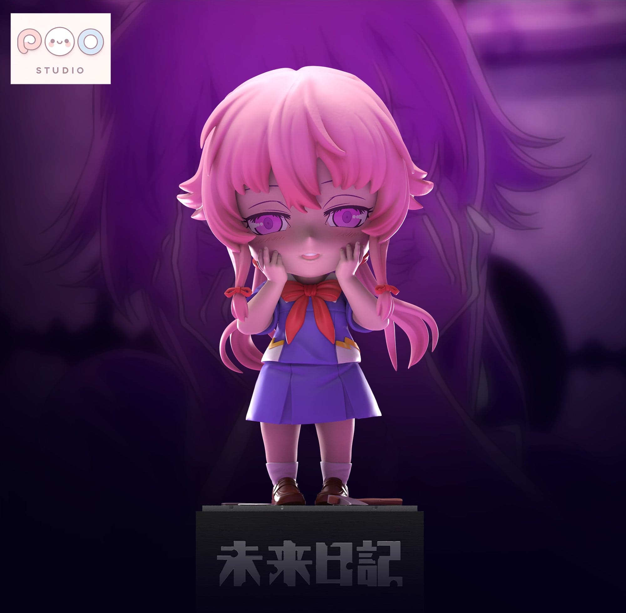 Yuno Gasai