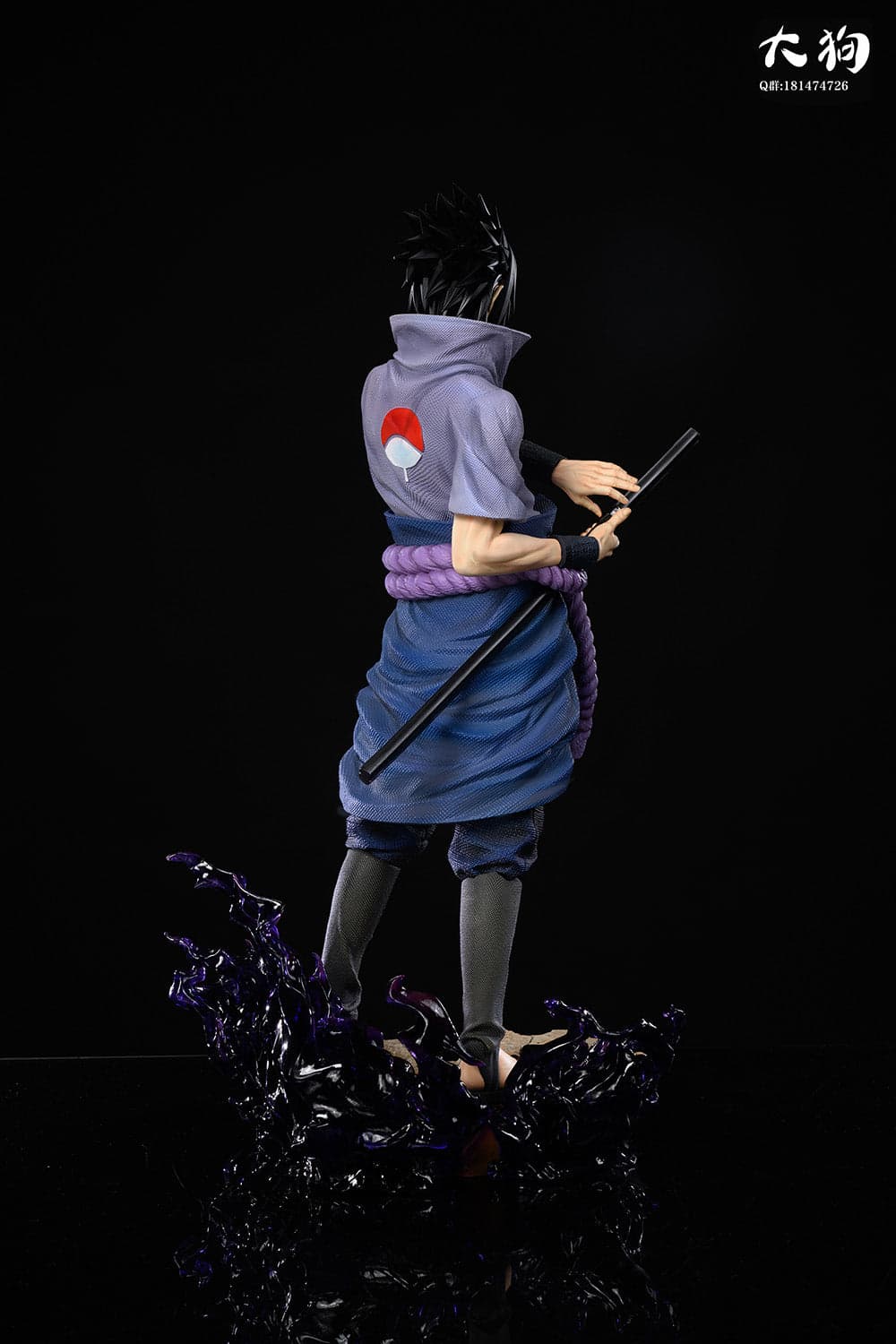 Big Dog - Sasuke - Thumbnail 2