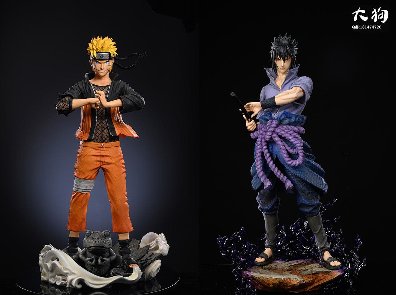 Big Dog - Sasuke - Thumbnail 3