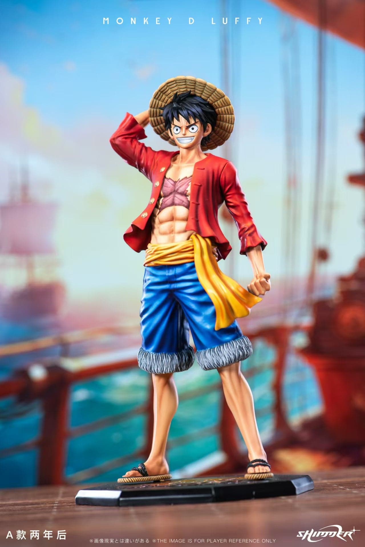 Shimmer - Luffy - Thumbnail 8