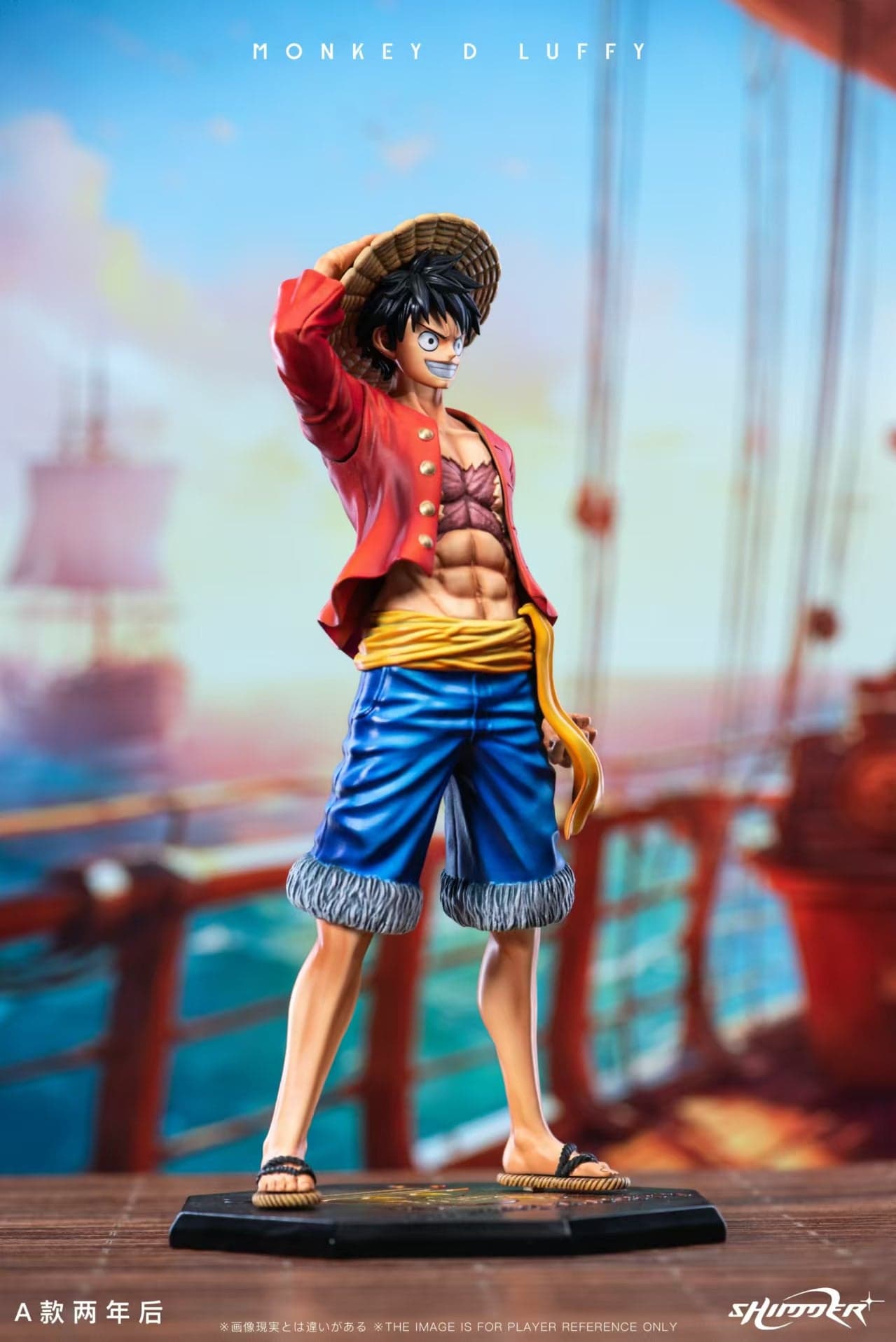 Shimmer - Luffy - Thumbnail 5