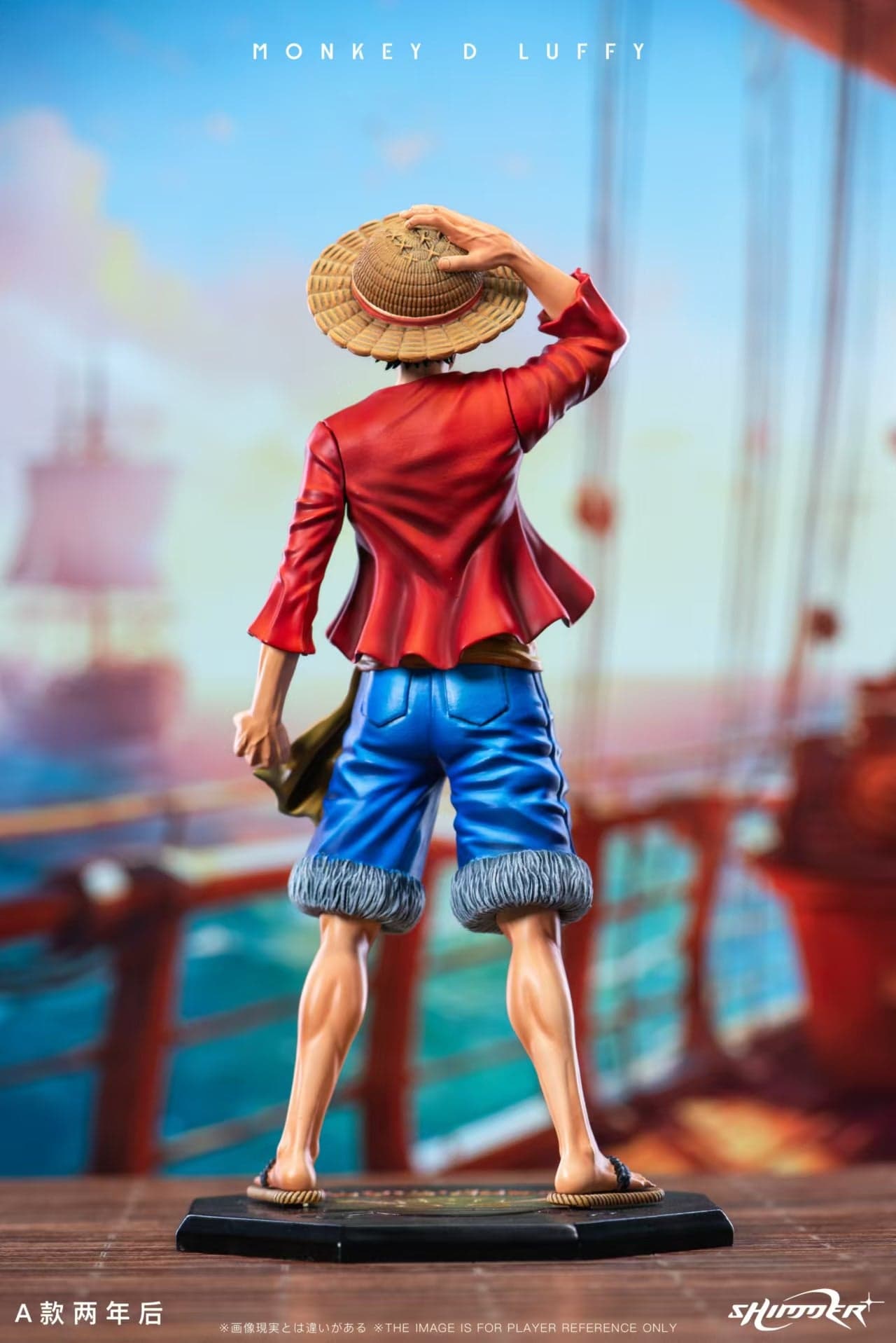 Shimmer - Luffy - Thumbnail 7