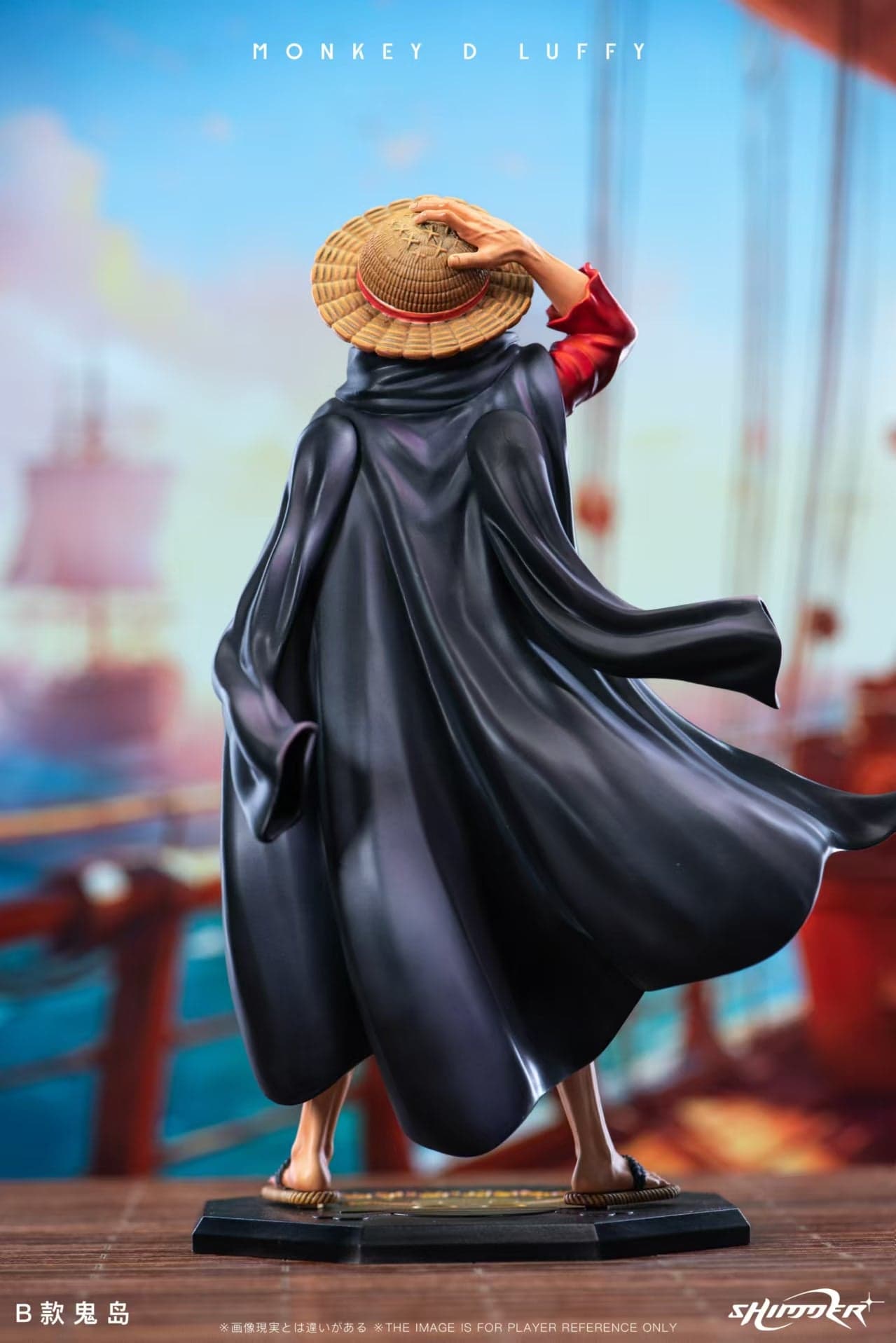 Shimmer - Luffy - Thumbnail 9