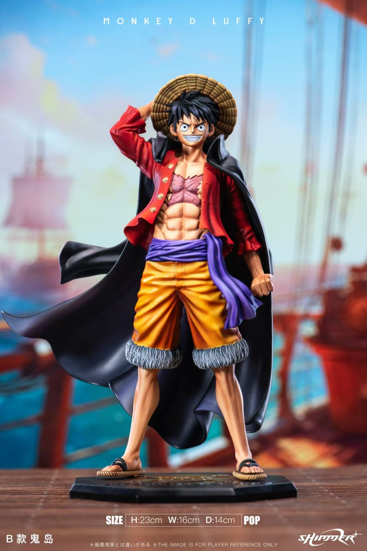 Shimmer - Luffy - Thumbnail 3