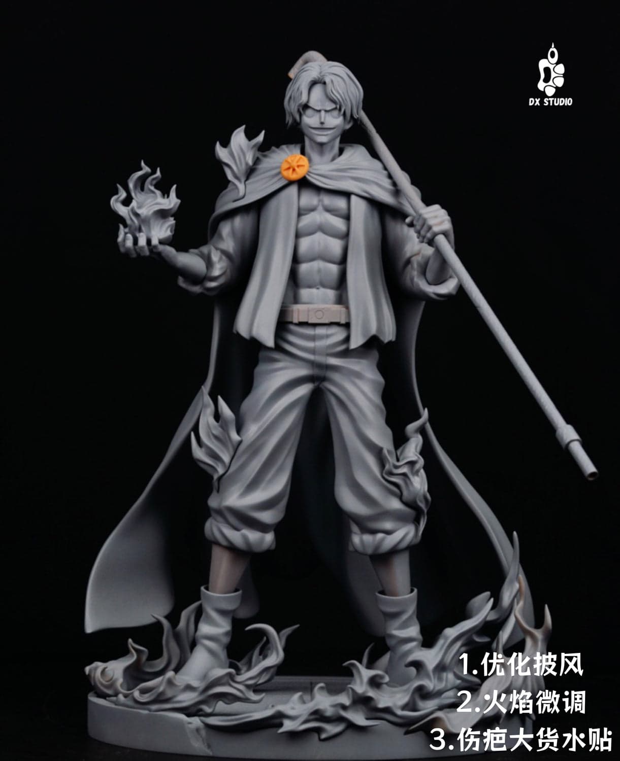 DX - Sabo - Thumbnail 2