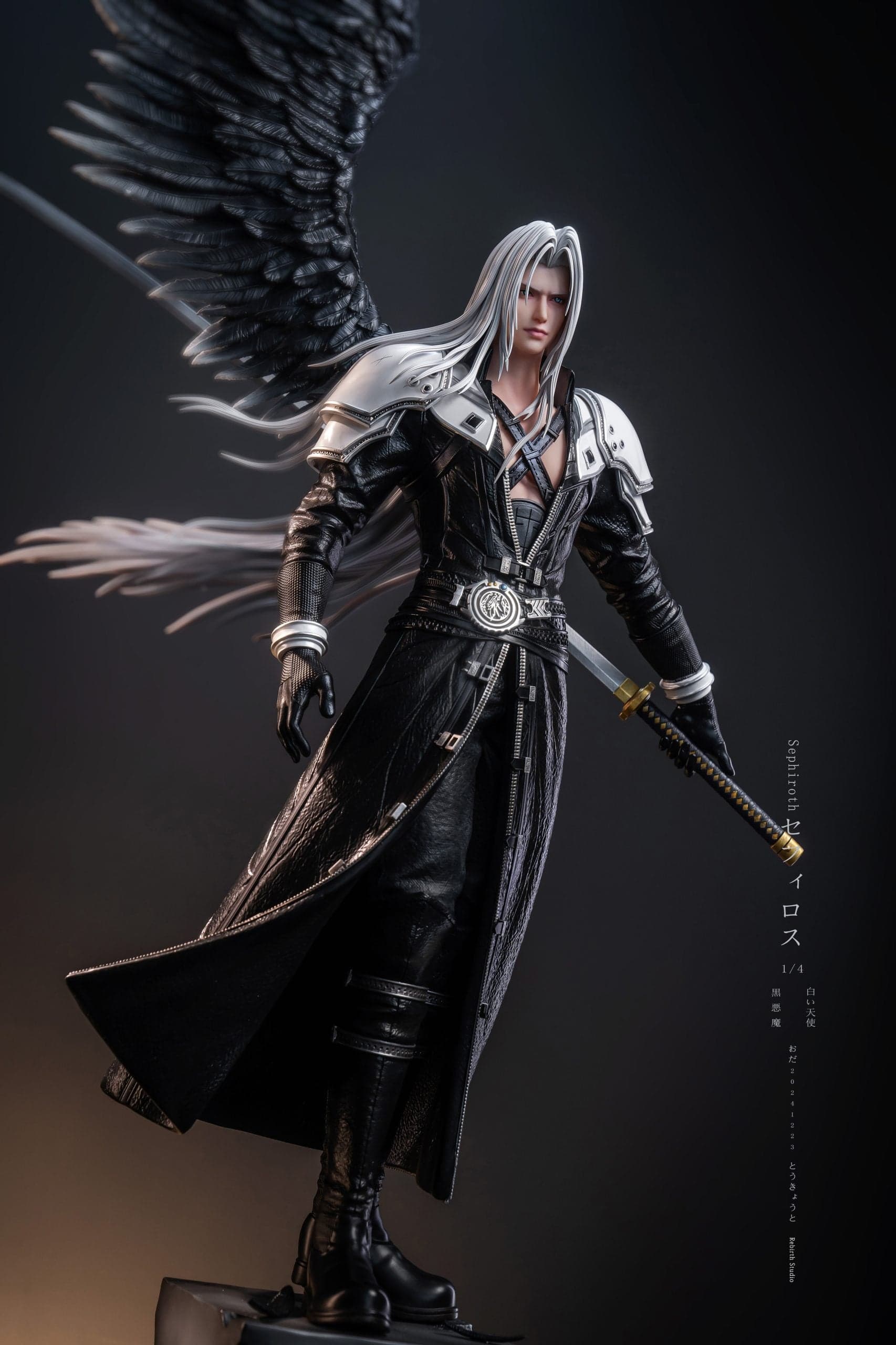 Rebirth - Sephiroth - Thumbnail 14