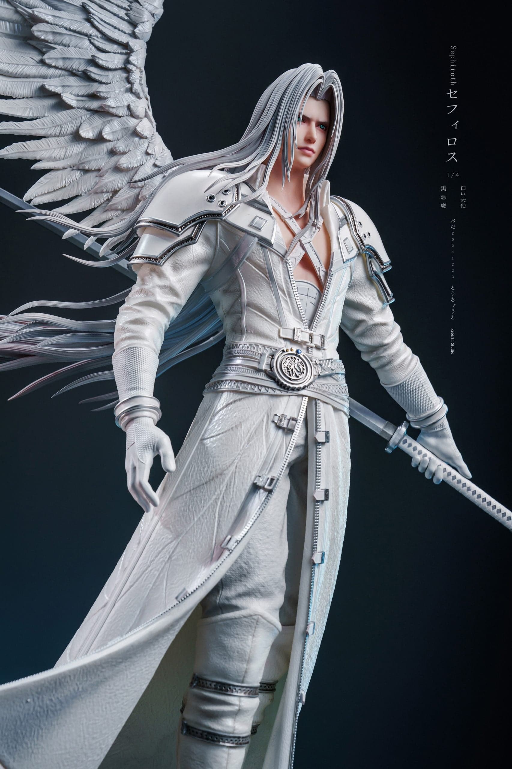 Rebirth - Sephiroth - Thumbnail 9